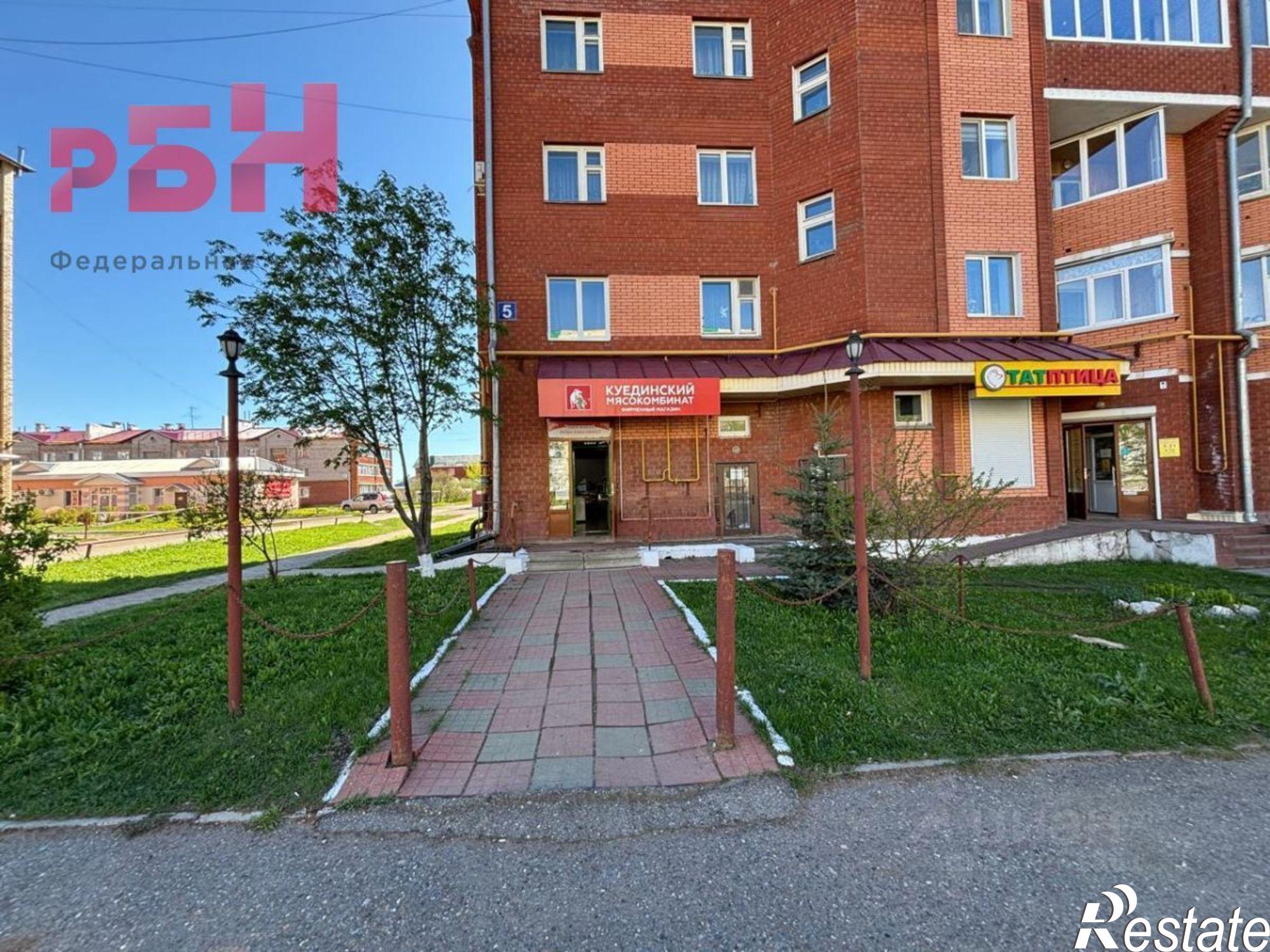 Купить помещение свободного назначения за 9 350 060 рублей на Нефтекамск, Карла Маркса ул