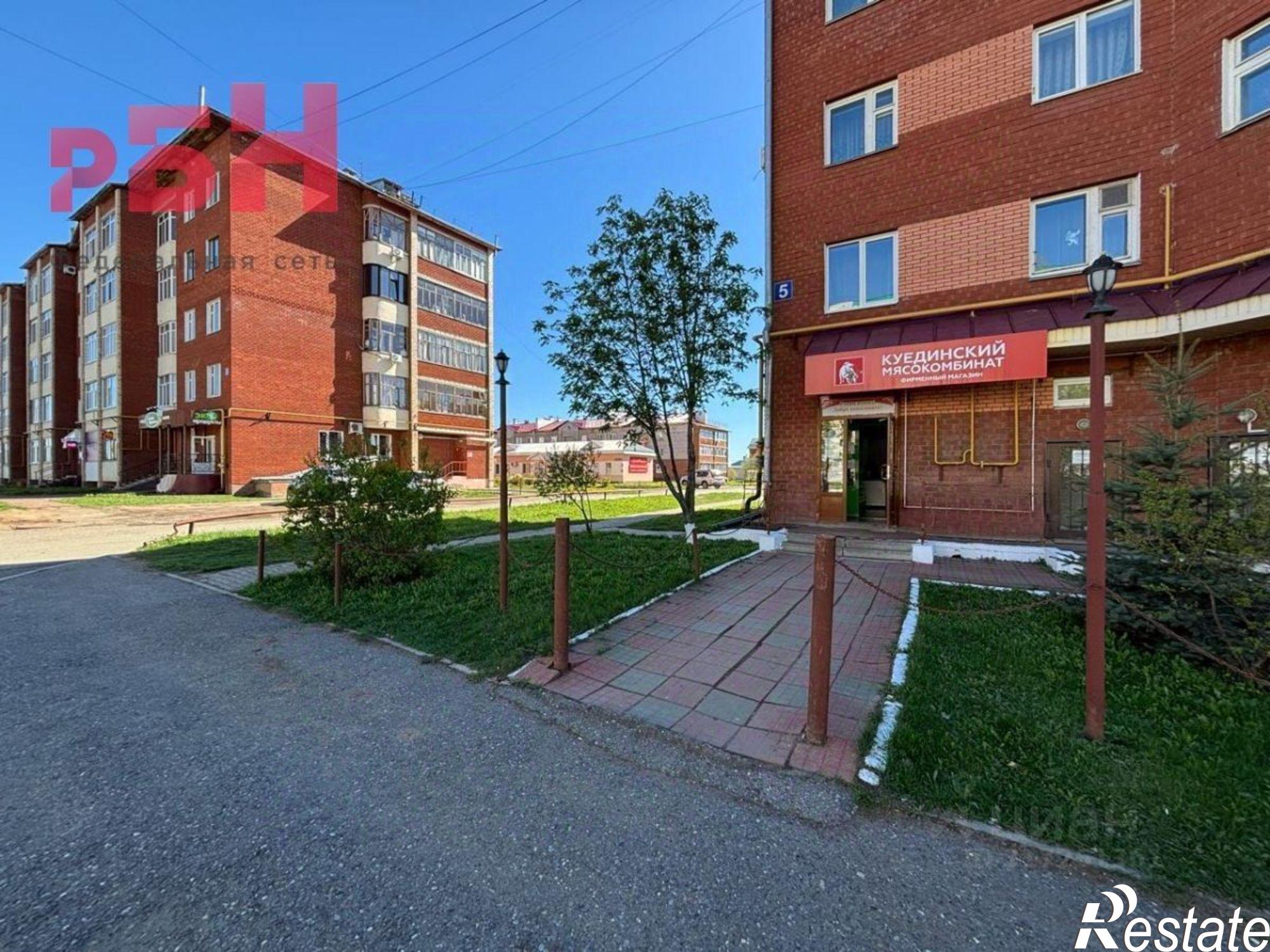 Купить помещение свободного назначения за 9 350 060 рублей на Нефтекамск, Карла Маркса ул