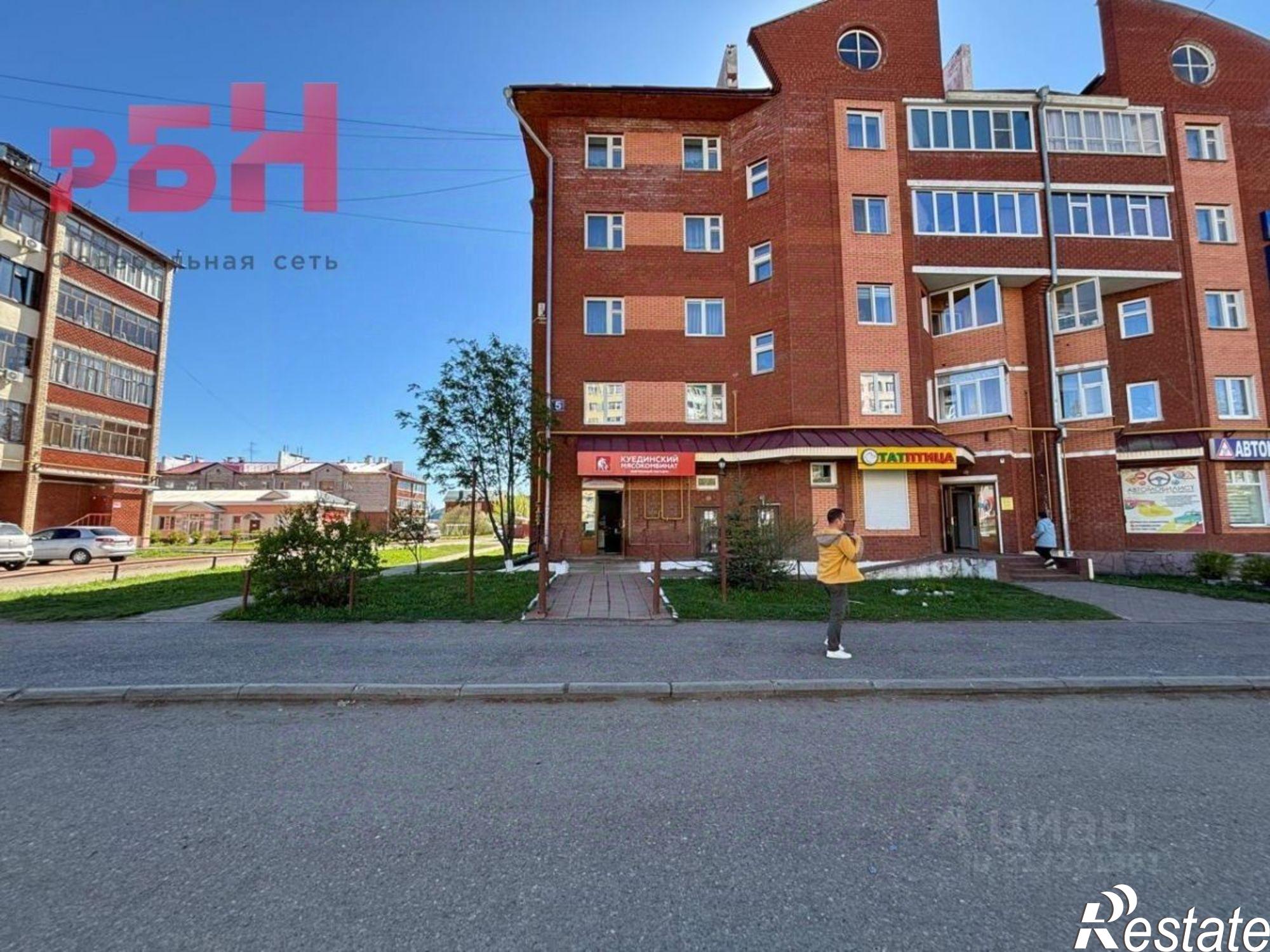 Купить помещение свободного назначения за 9 350 060 рублей на Нефтекамск, Карла Маркса ул