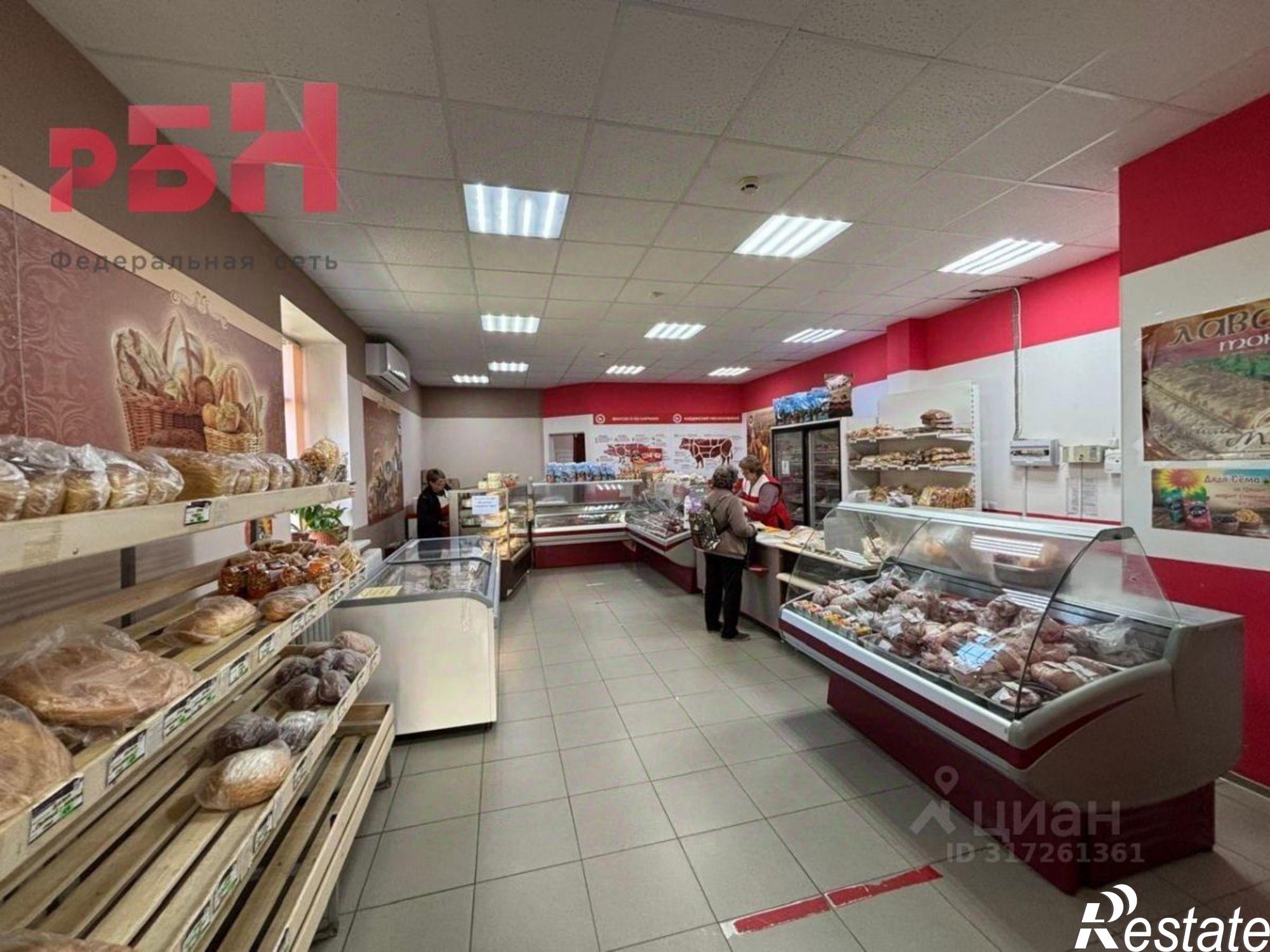 Купить помещение свободного назначения за 9 350 060 рублей на Нефтекамск, Карла Маркса ул