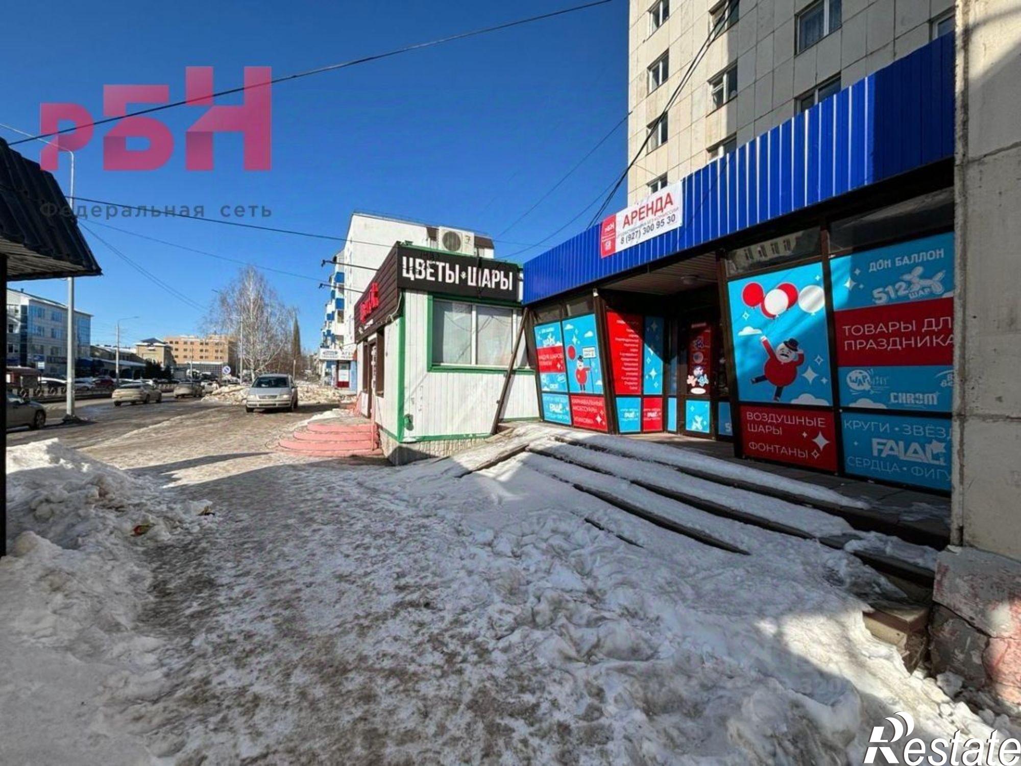 Купить помещение свободного назначения за 10 000 000 рублей на Нефтекамск, Юбилейный пр-кт