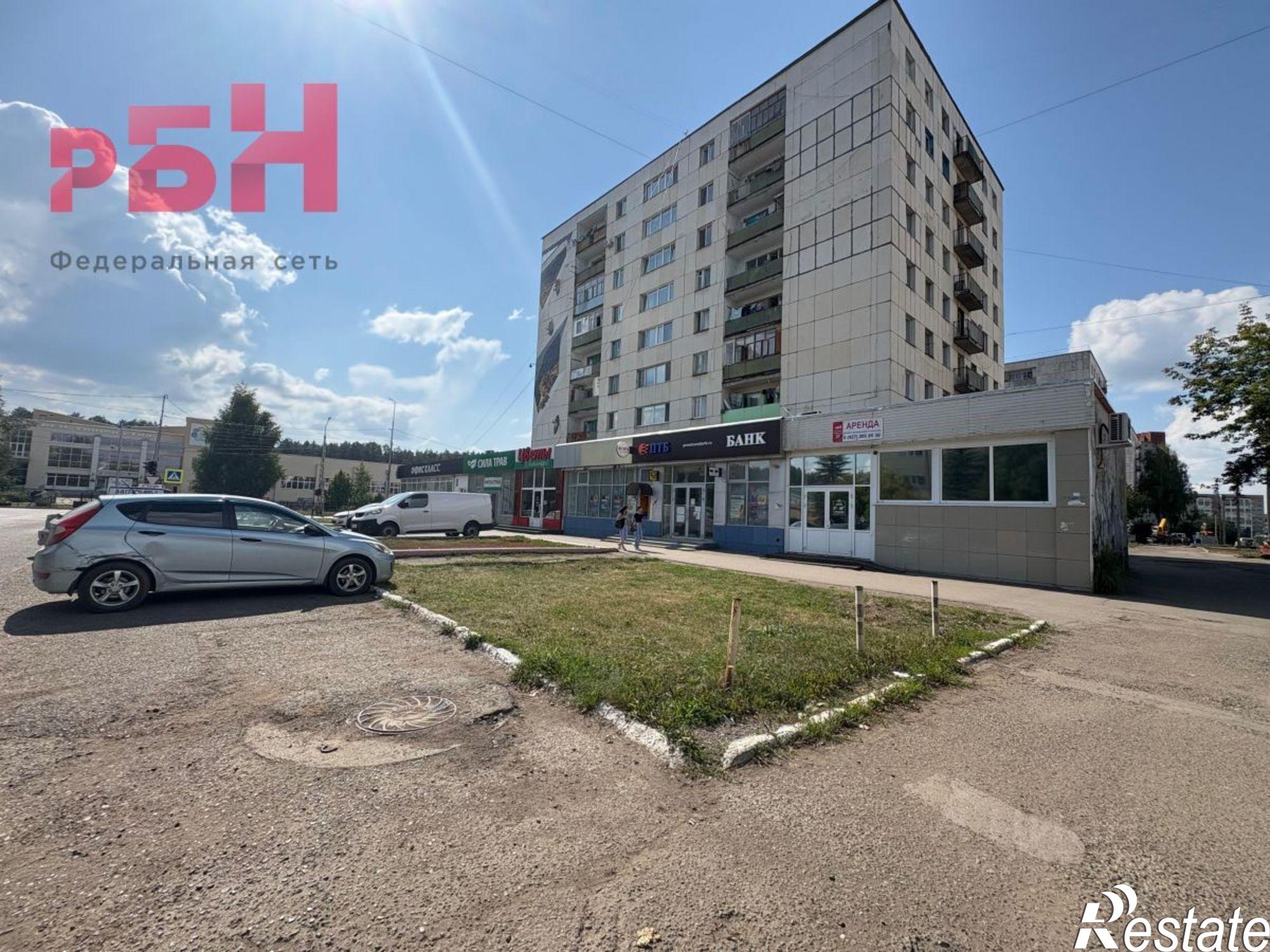 Купить торговое помещение за 11 952 600 рублей на Нефтекамск городской округ