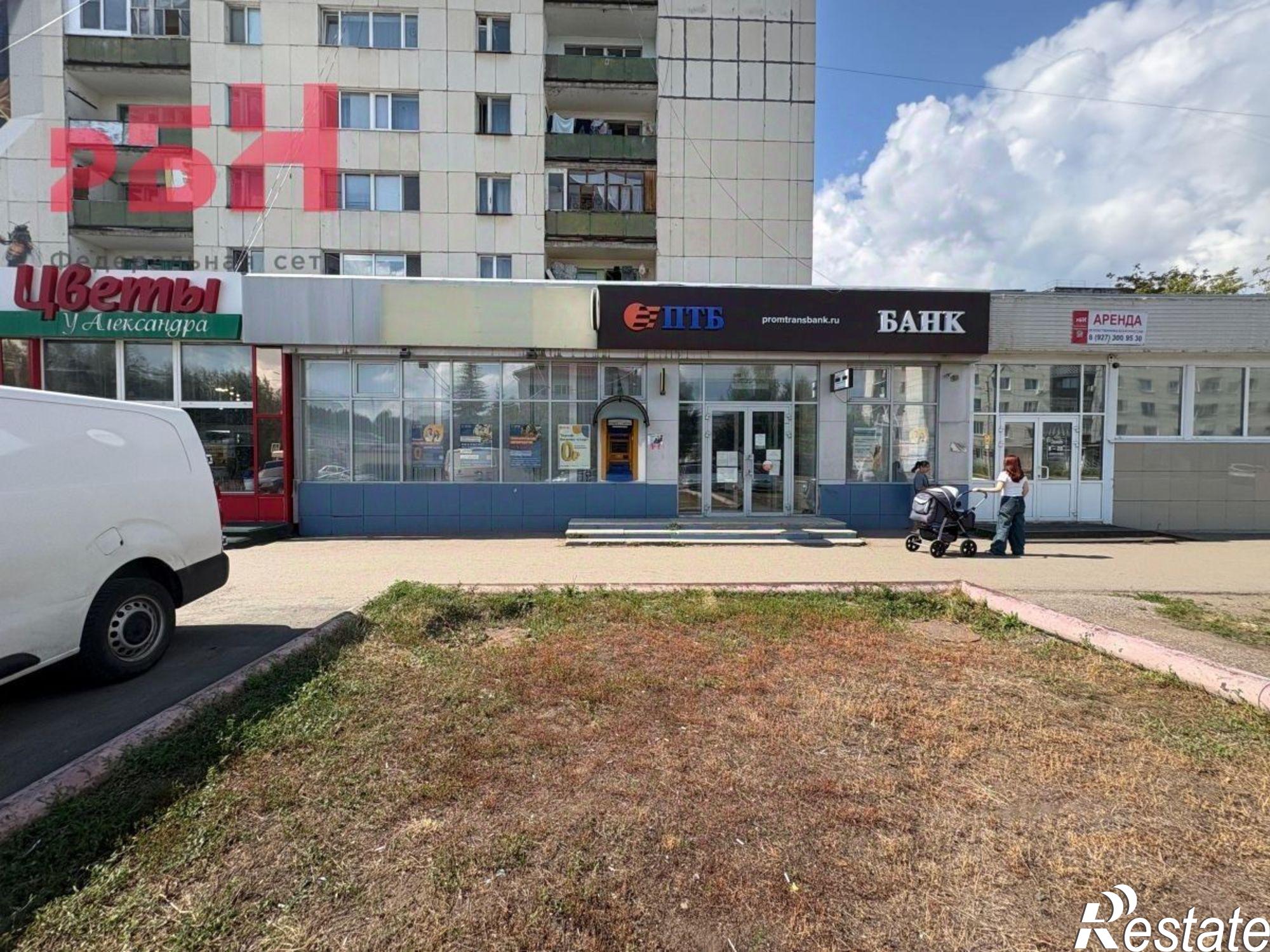 Купить торговое помещение за 11 952 600 рублей на Нефтекамск городской округ