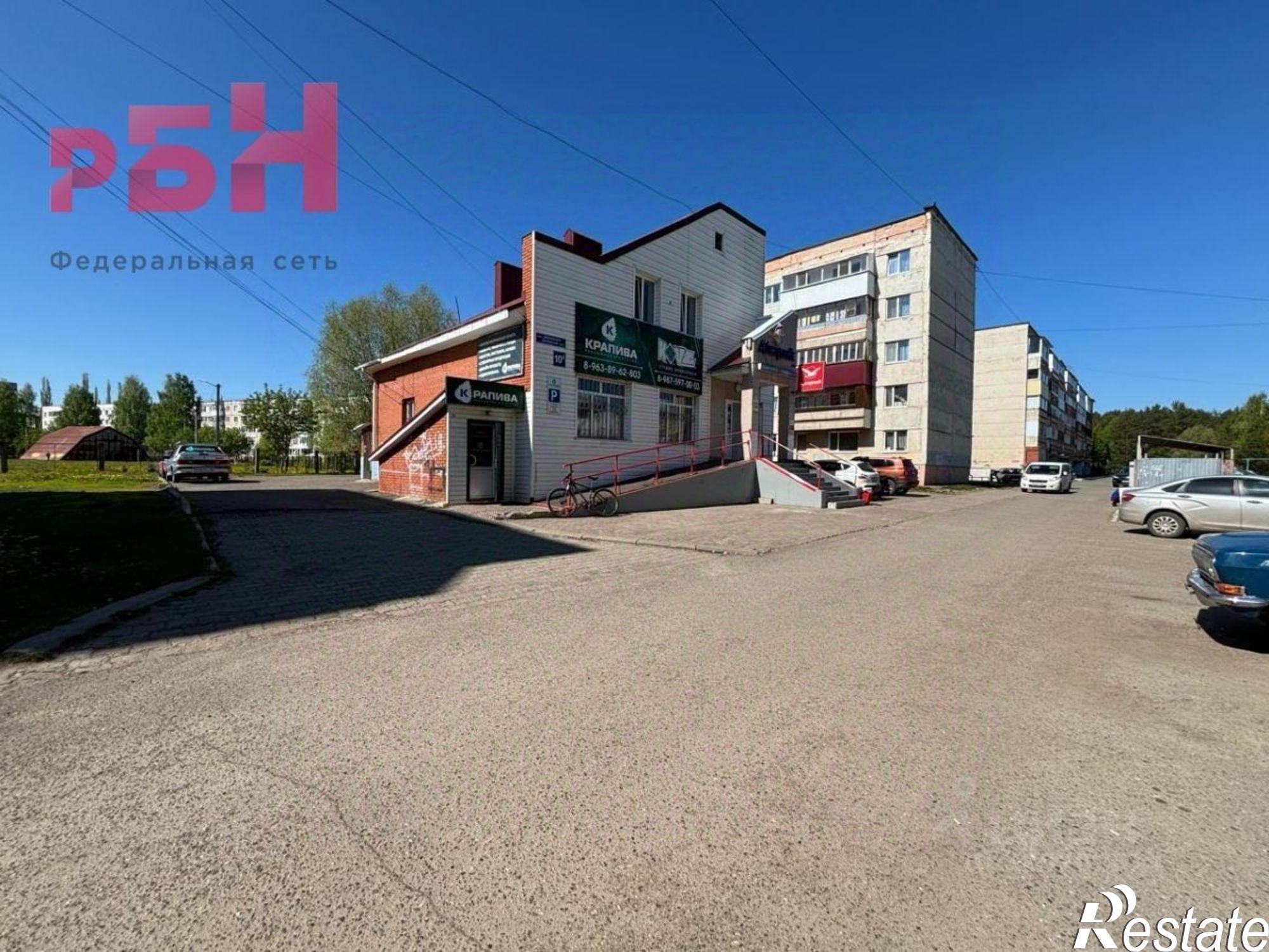 Купить торговое помещение за 14 000 200 рублей на Нефтекамск, Дзержинского ул