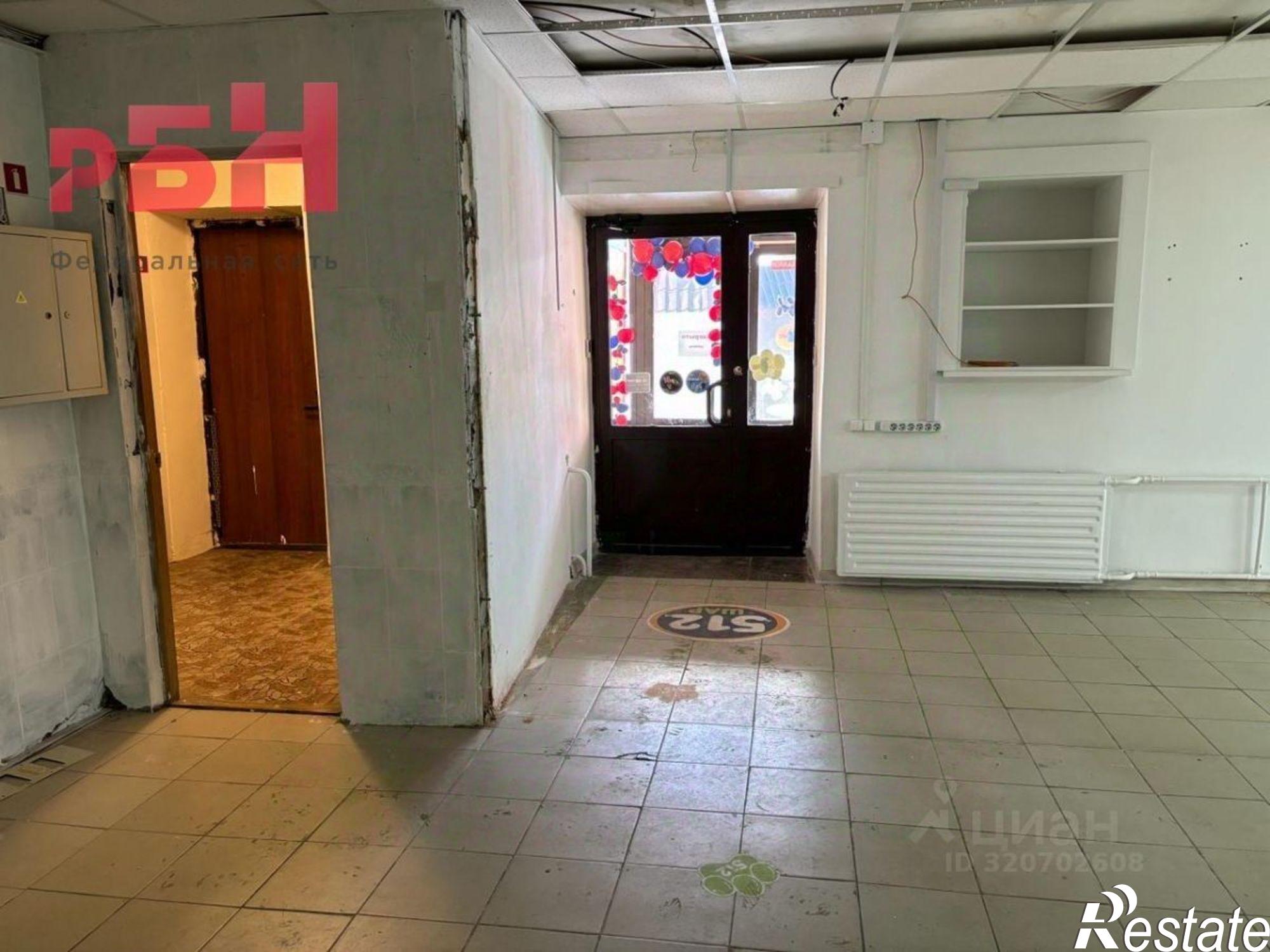 Купить помещение свободного назначения за 10 000 000 рублей на Нефтекамск, Юбилейный пр-кт