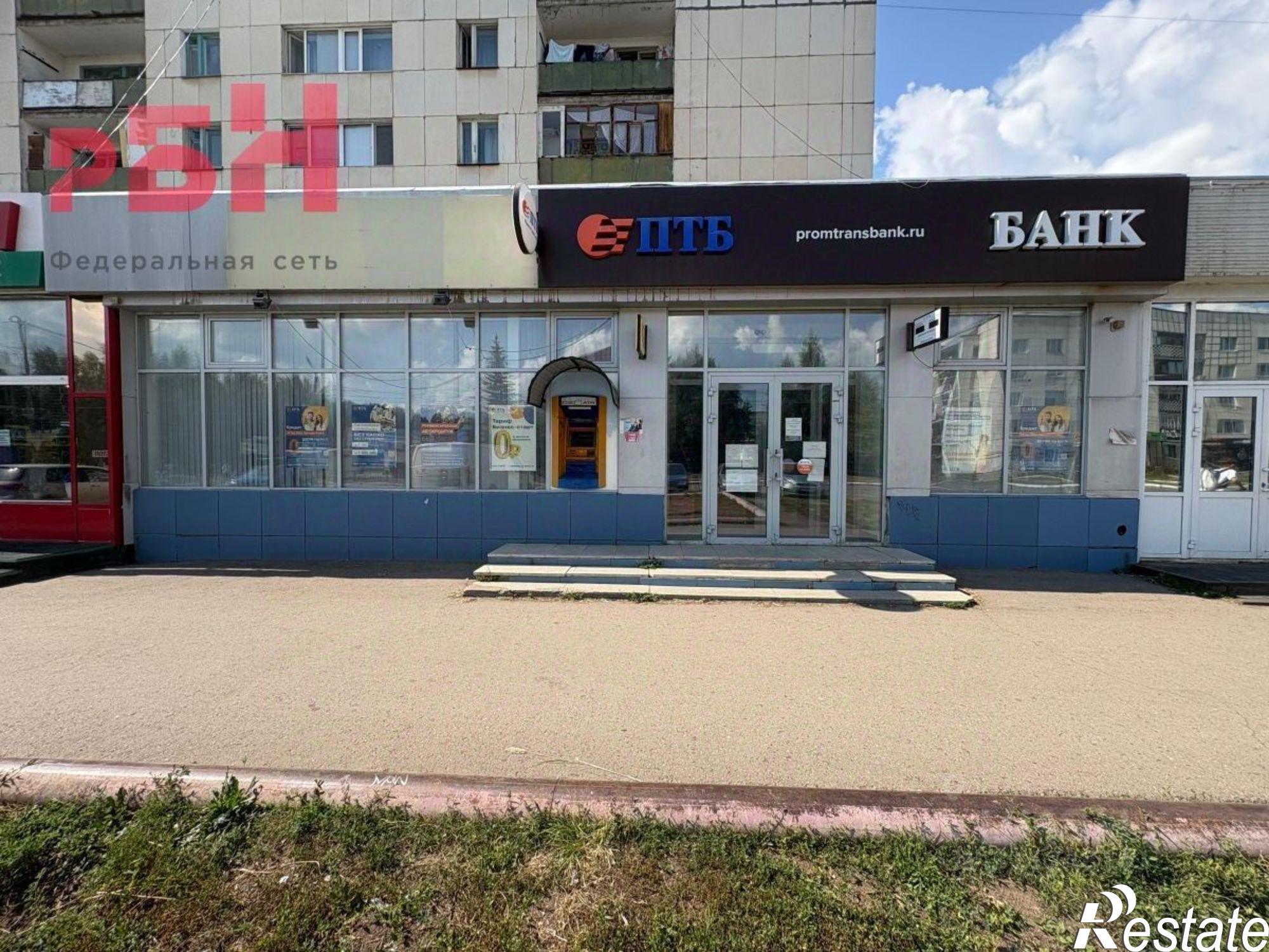 Купить торговое помещение за 11 952 600 рублей на Нефтекамск городской округ