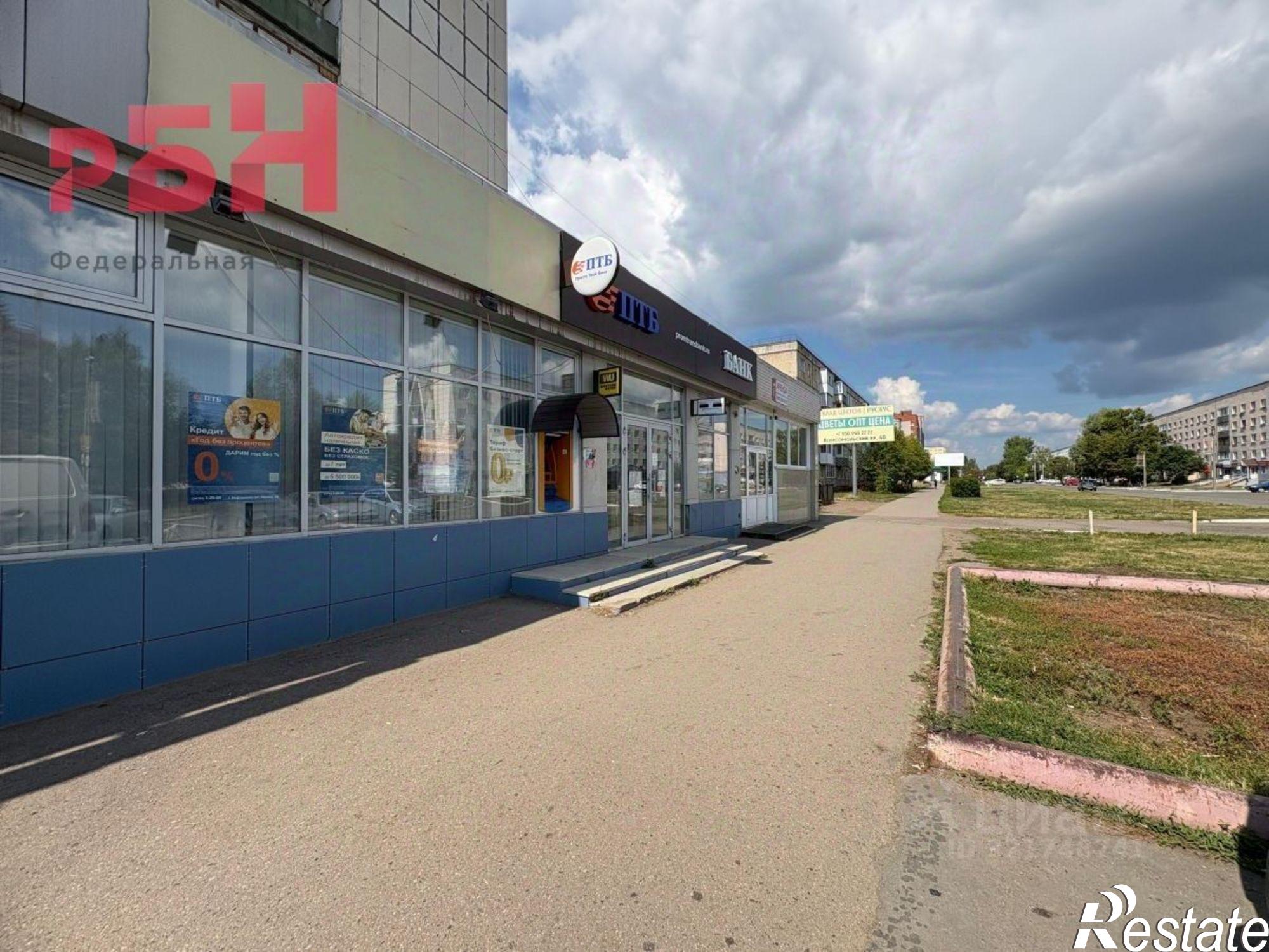 Купить торговое помещение за 11 952 600 рублей на Нефтекамск городской округ