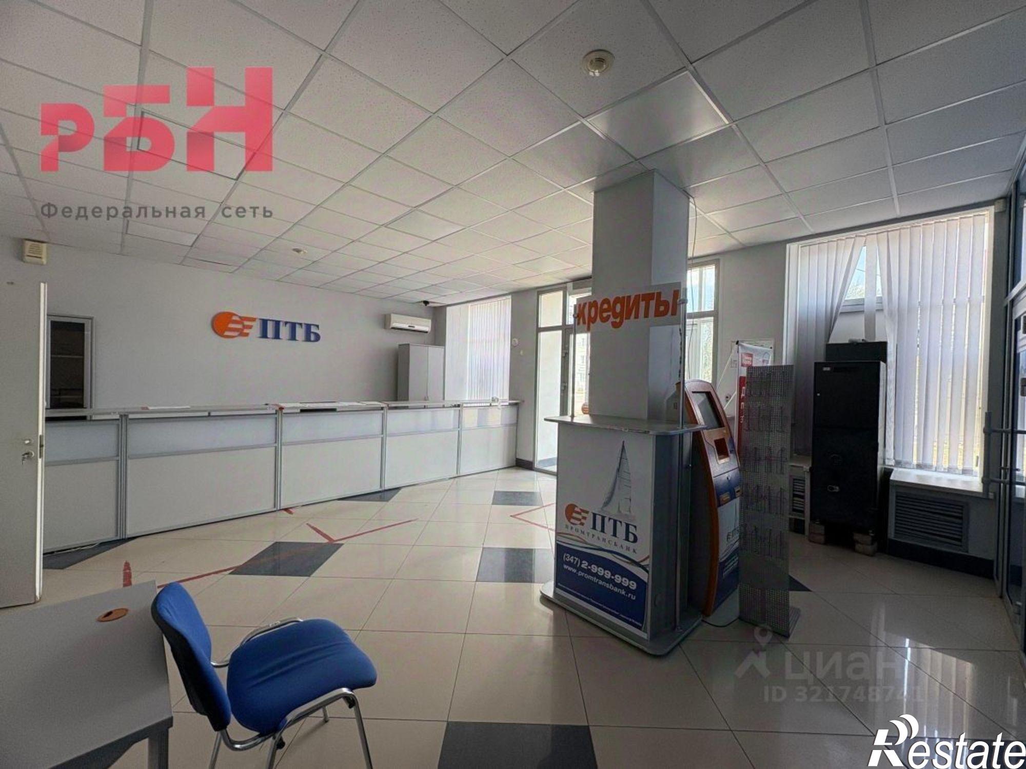 Купить торговое помещение за 11 952 600 рублей на Нефтекамск городской округ