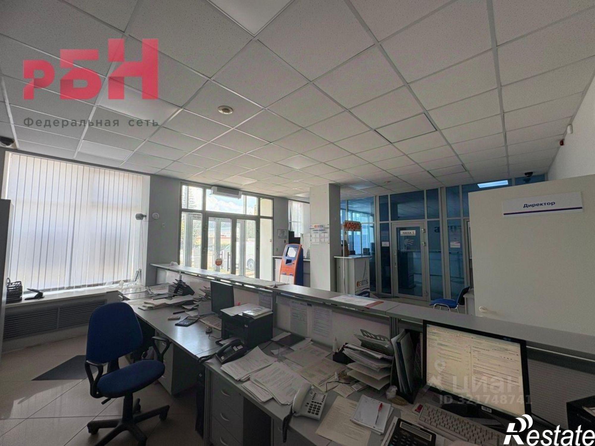 Купить торговое помещение за 11 952 600 рублей на Нефтекамск городской округ