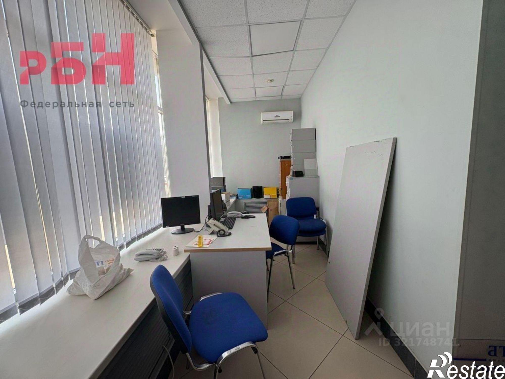 Купить торговое помещение за 11 952 600 рублей на Нефтекамск городской округ