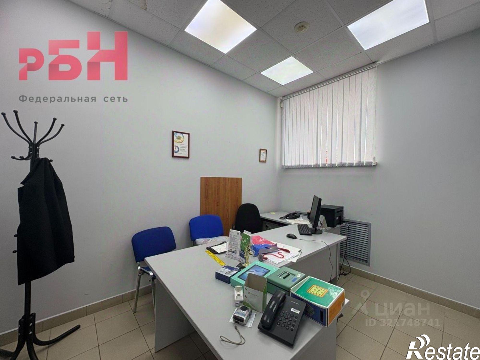 Купить торговое помещение за 11 952 600 рублей на Нефтекамск городской округ