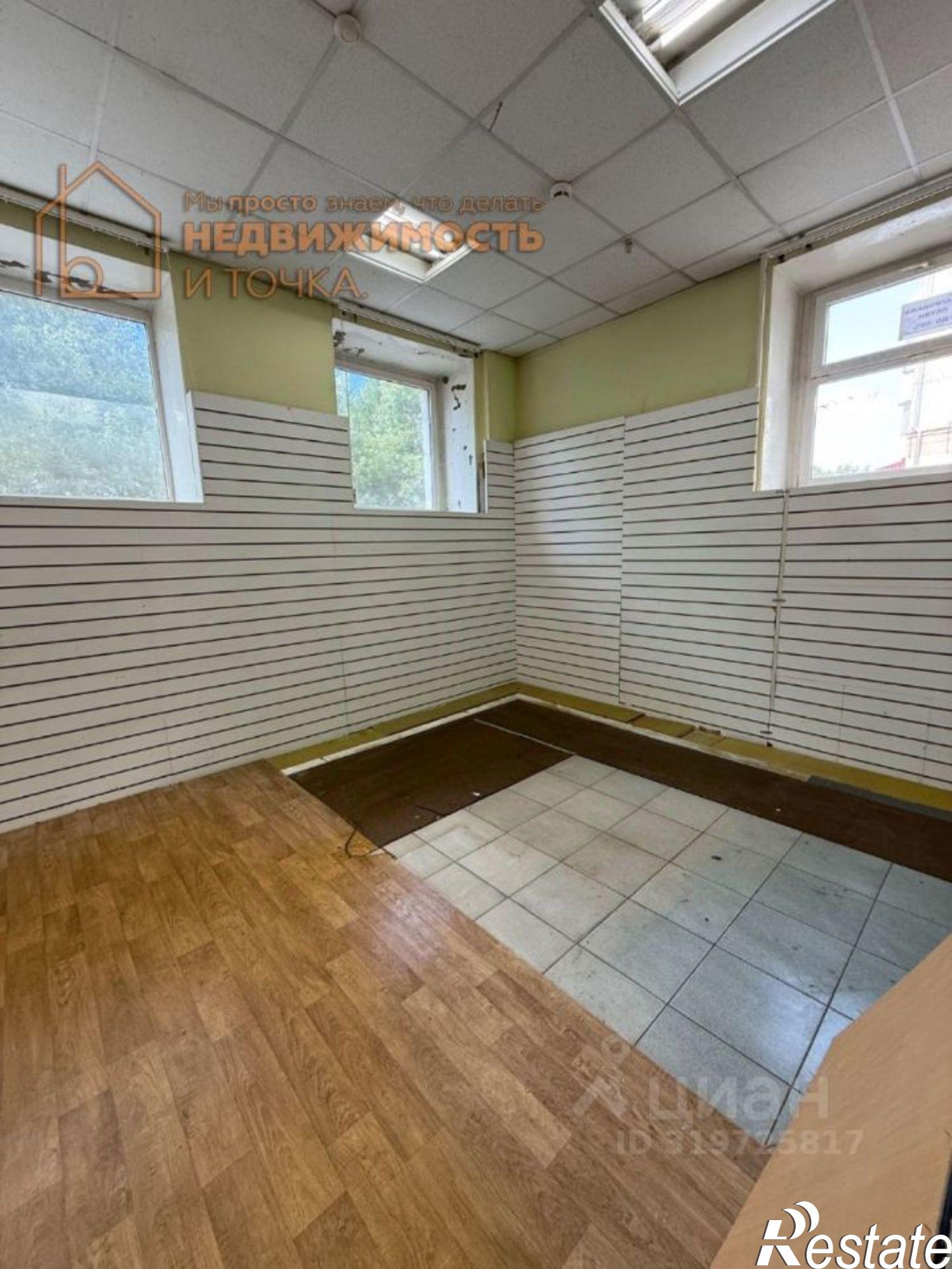 Купить помещение свободного назначения за 5 000 050 рублей на Нефтекамск городской округ