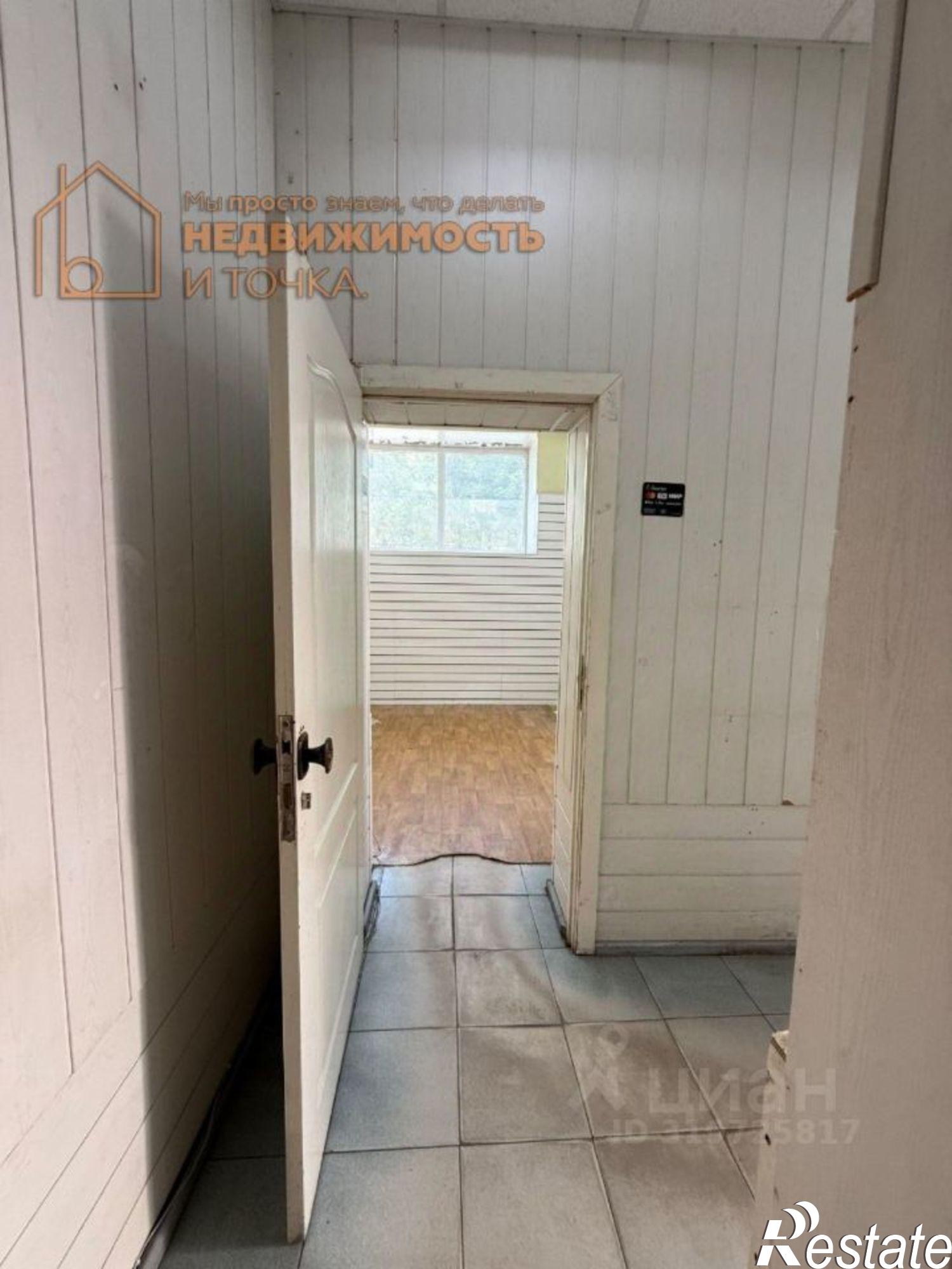 Купить помещение свободного назначения за 5 000 050 рублей на Нефтекамск городской округ