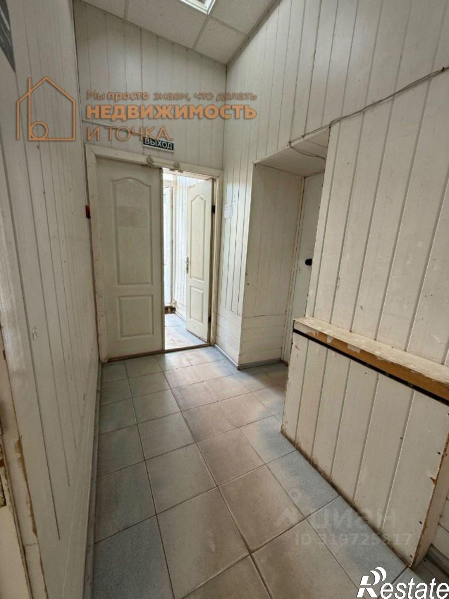 Купить помещение свободного назначения за 5 000 050 рублей на Нефтекамск городской округ