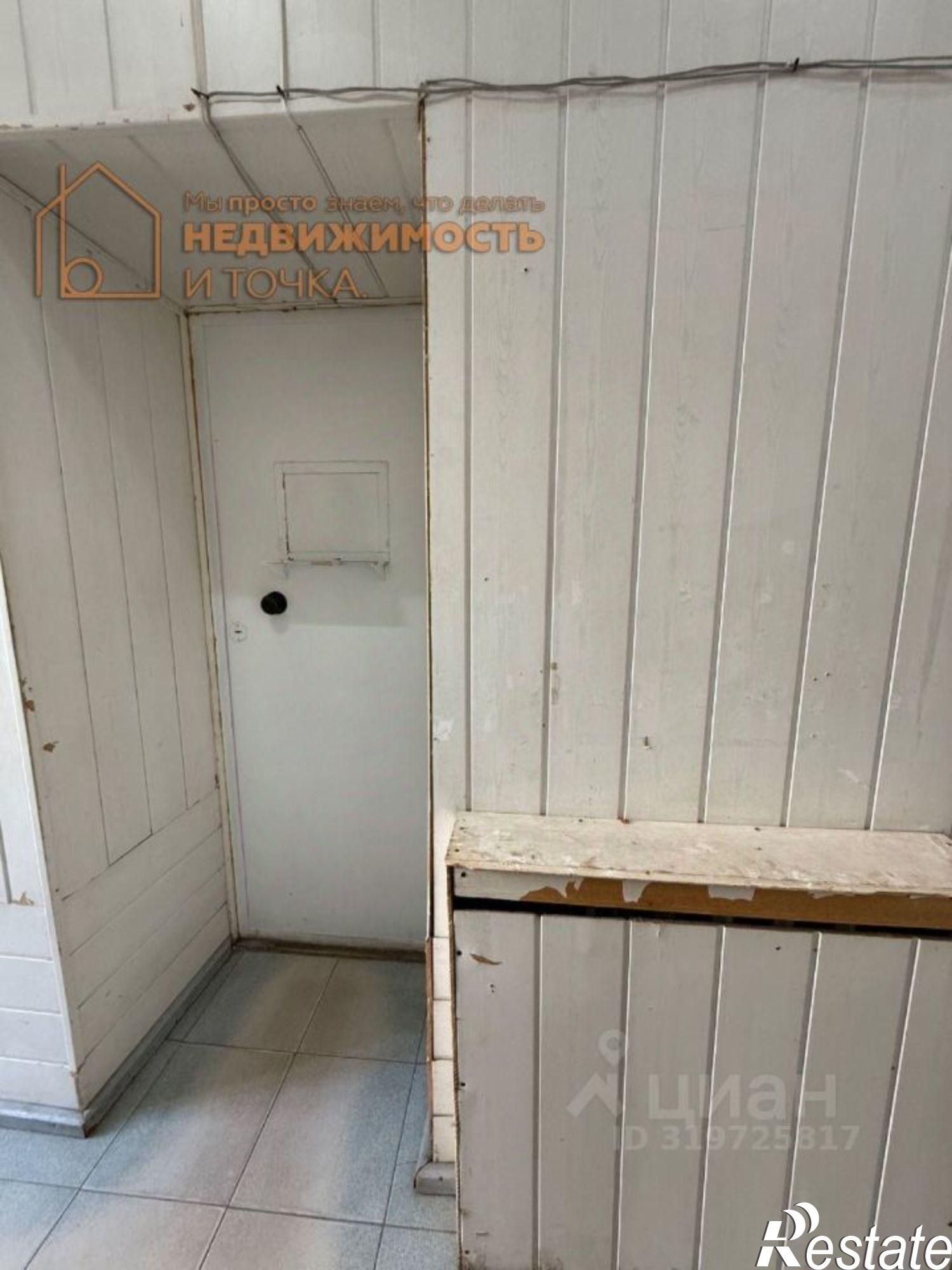 Купить помещение свободного назначения за 5 000 050 рублей на Нефтекамск городской округ