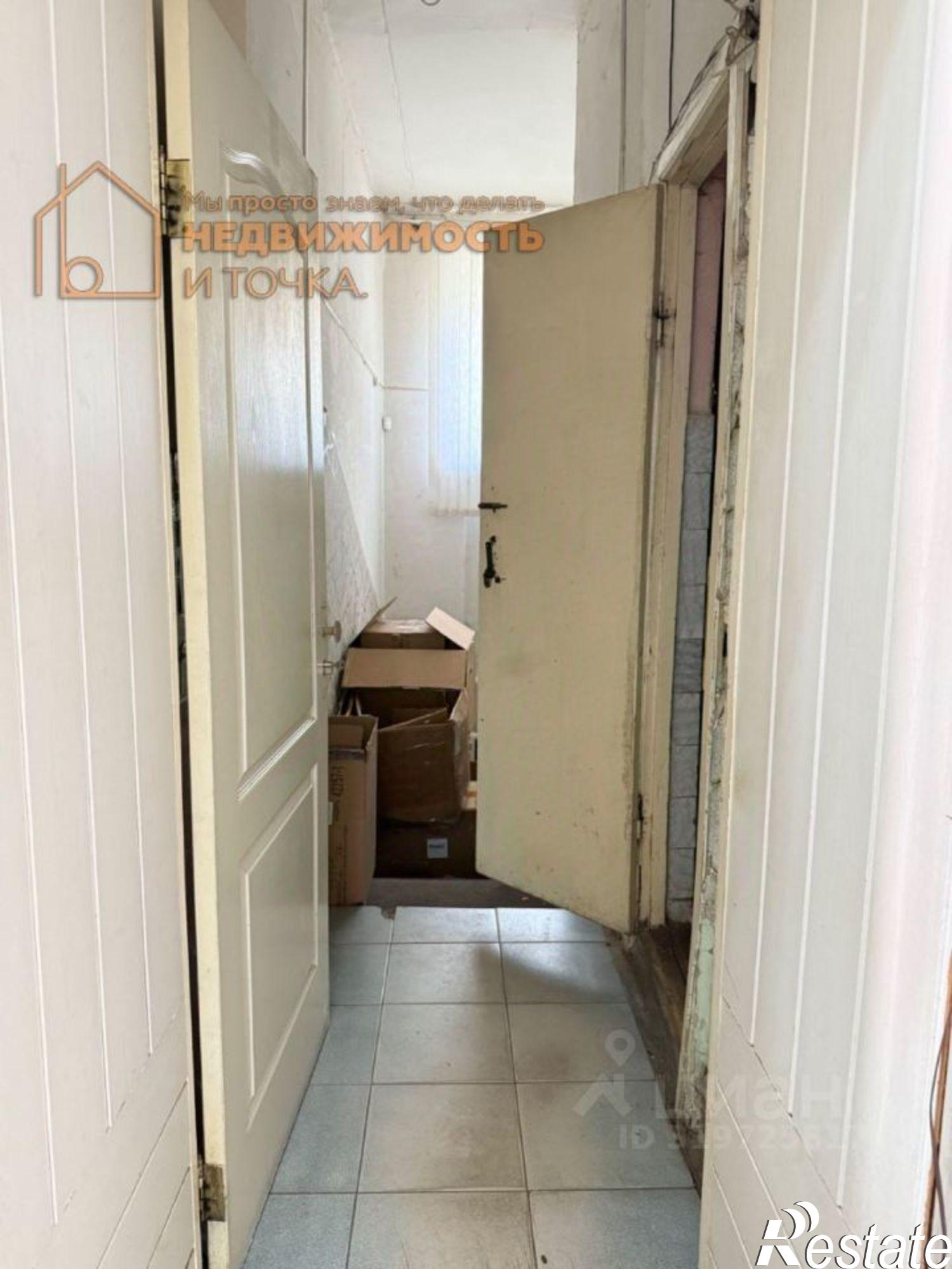 Купить помещение свободного назначения за 5 000 050 рублей на Нефтекамск городской округ