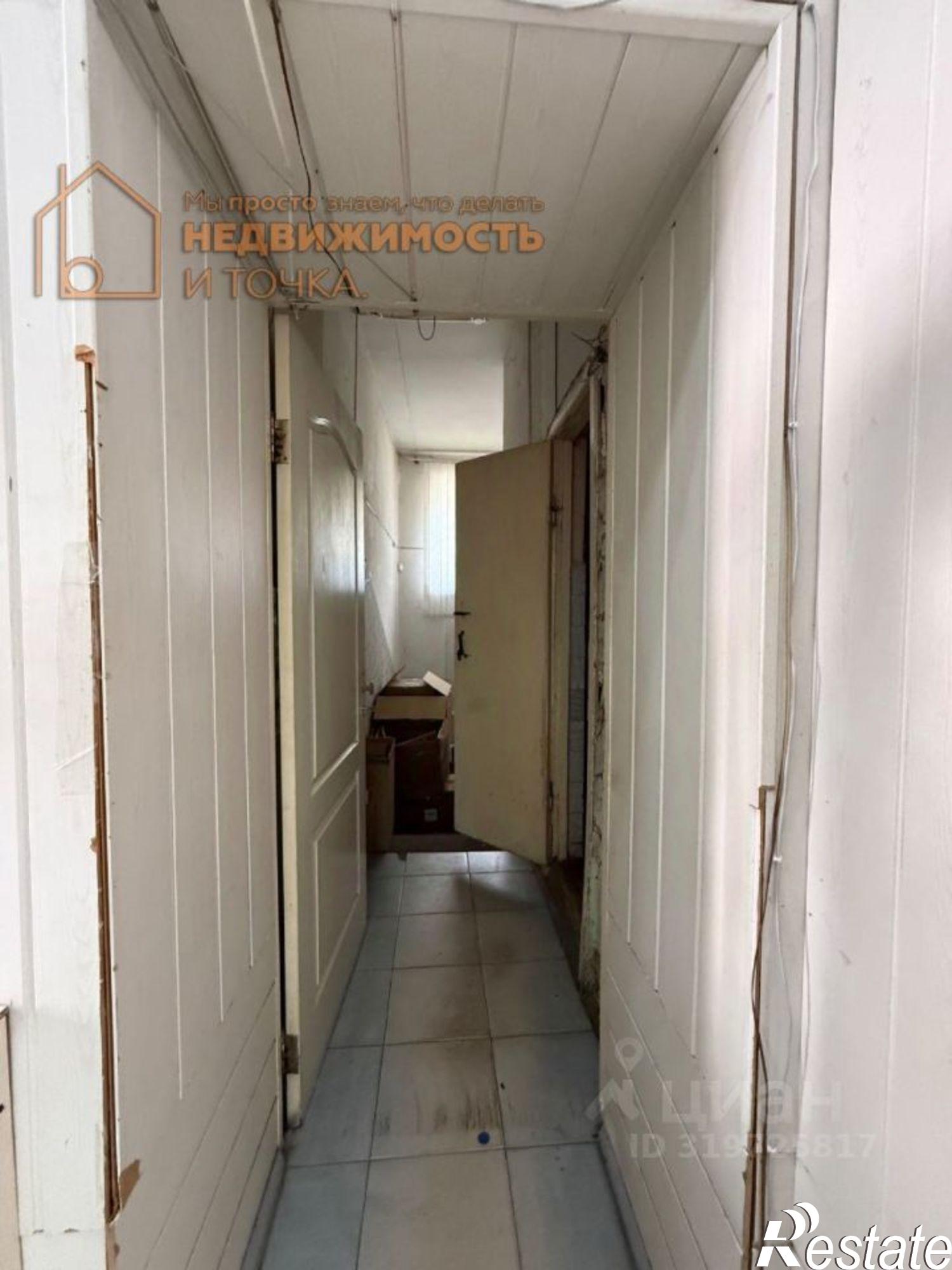 Купить помещение свободного назначения за 5 000 050 рублей на Нефтекамск городской округ