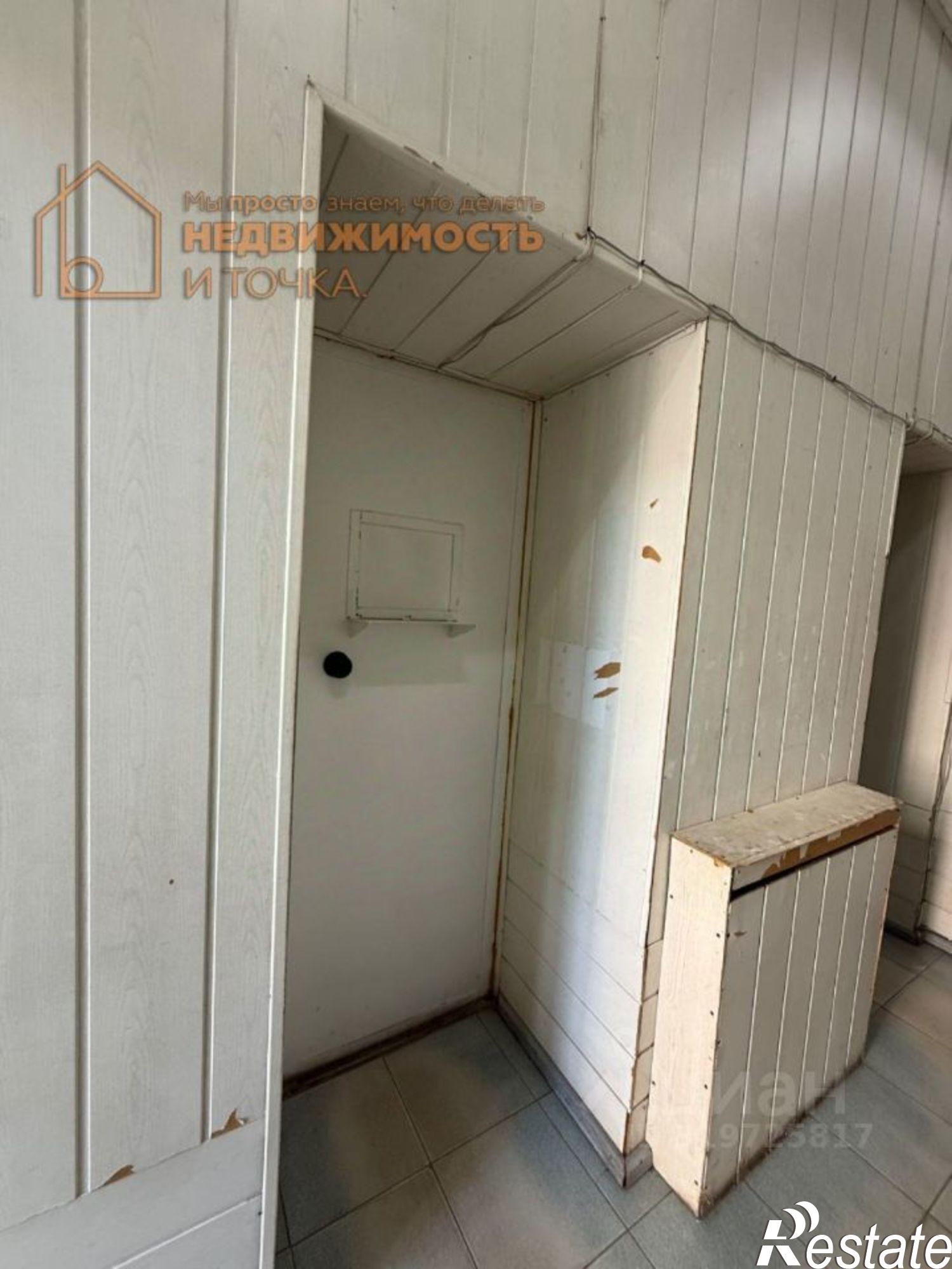 Купить помещение свободного назначения за 5 000 050 рублей на Нефтекамск городской округ