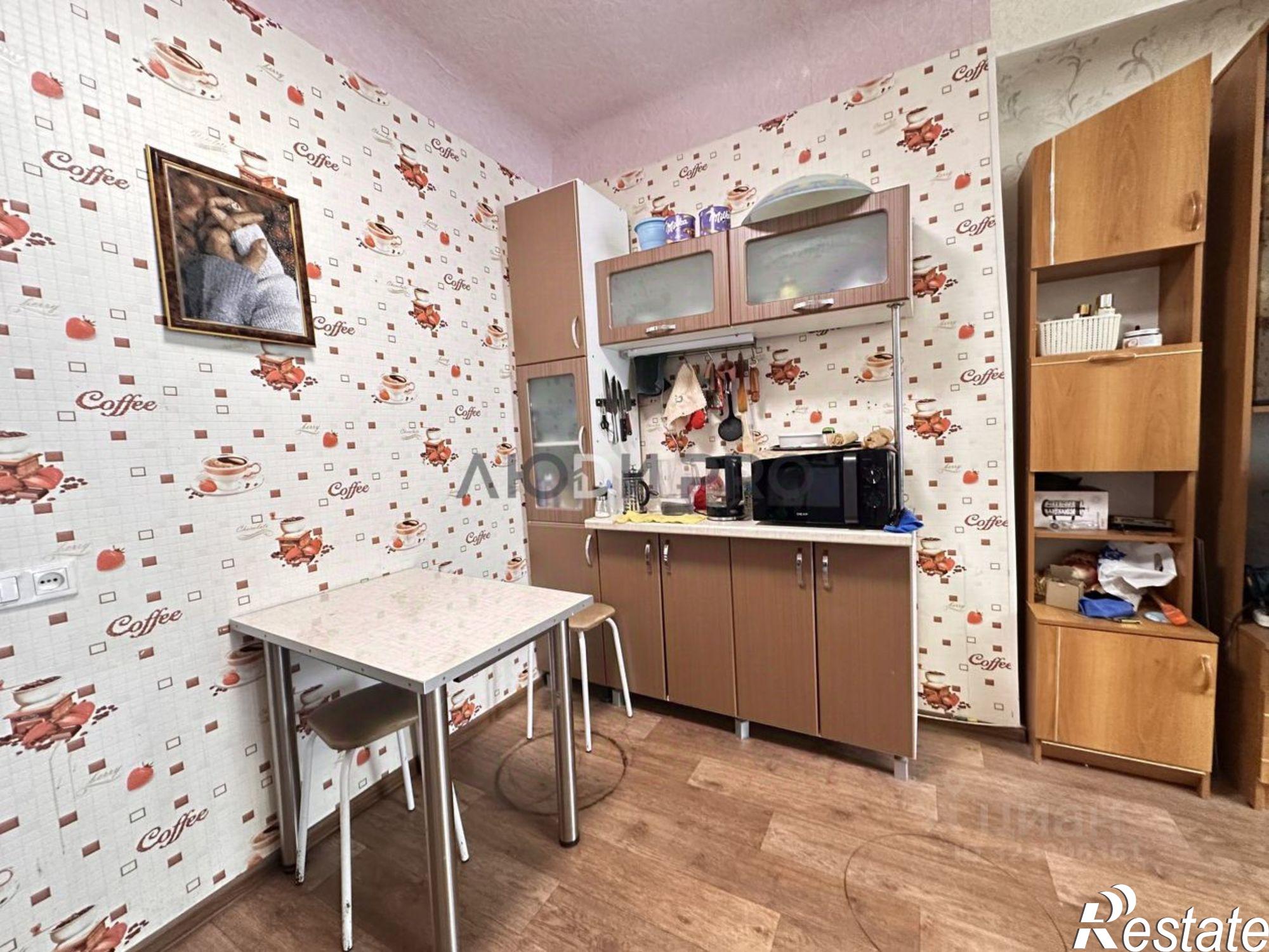 Купить комнату за 1 545 000 рублей на Уфа г., Орджоникидзевский