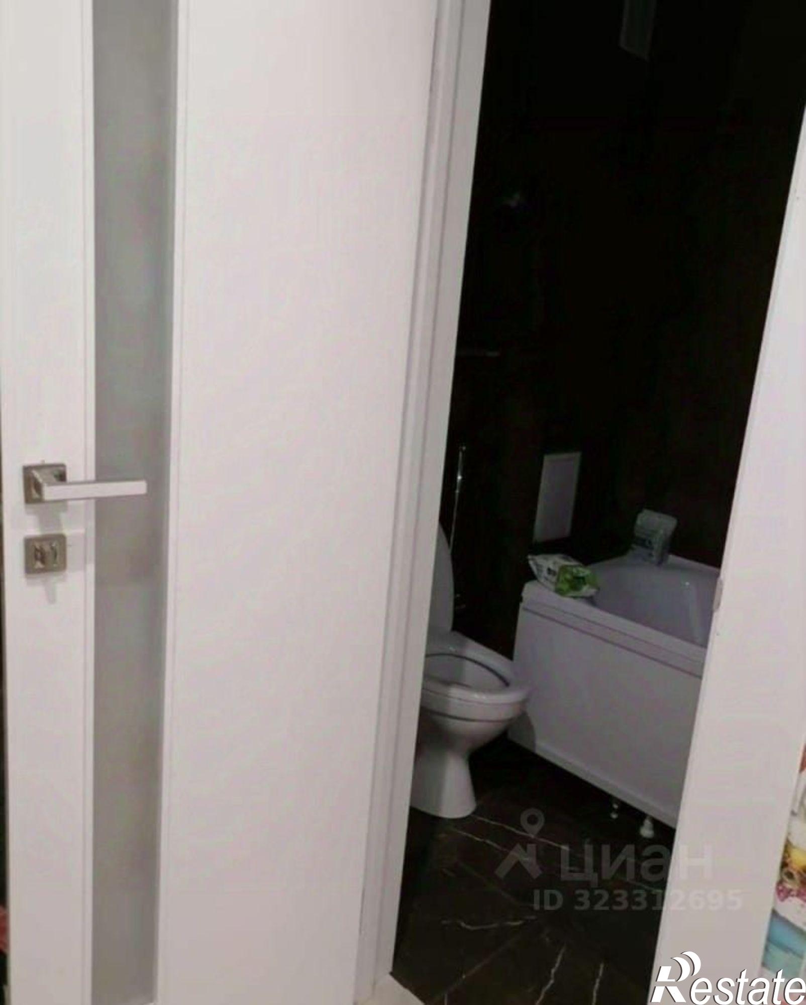 Купить квартиру за 3 190 000 рублей на Уфимский район, Булгаково с.