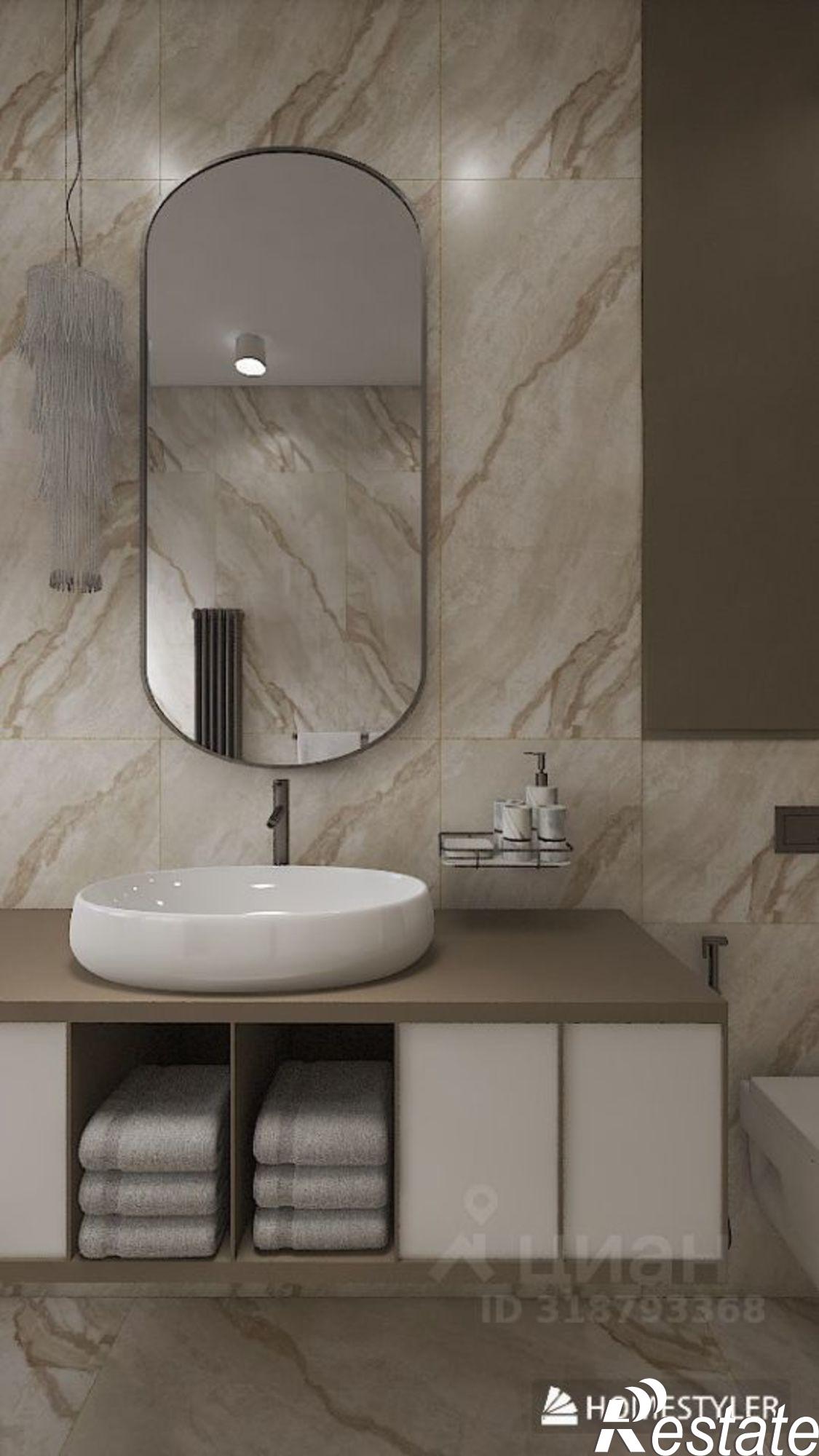 Купить квартиру за 8 790 000 рублей на Уфа г., Кировский