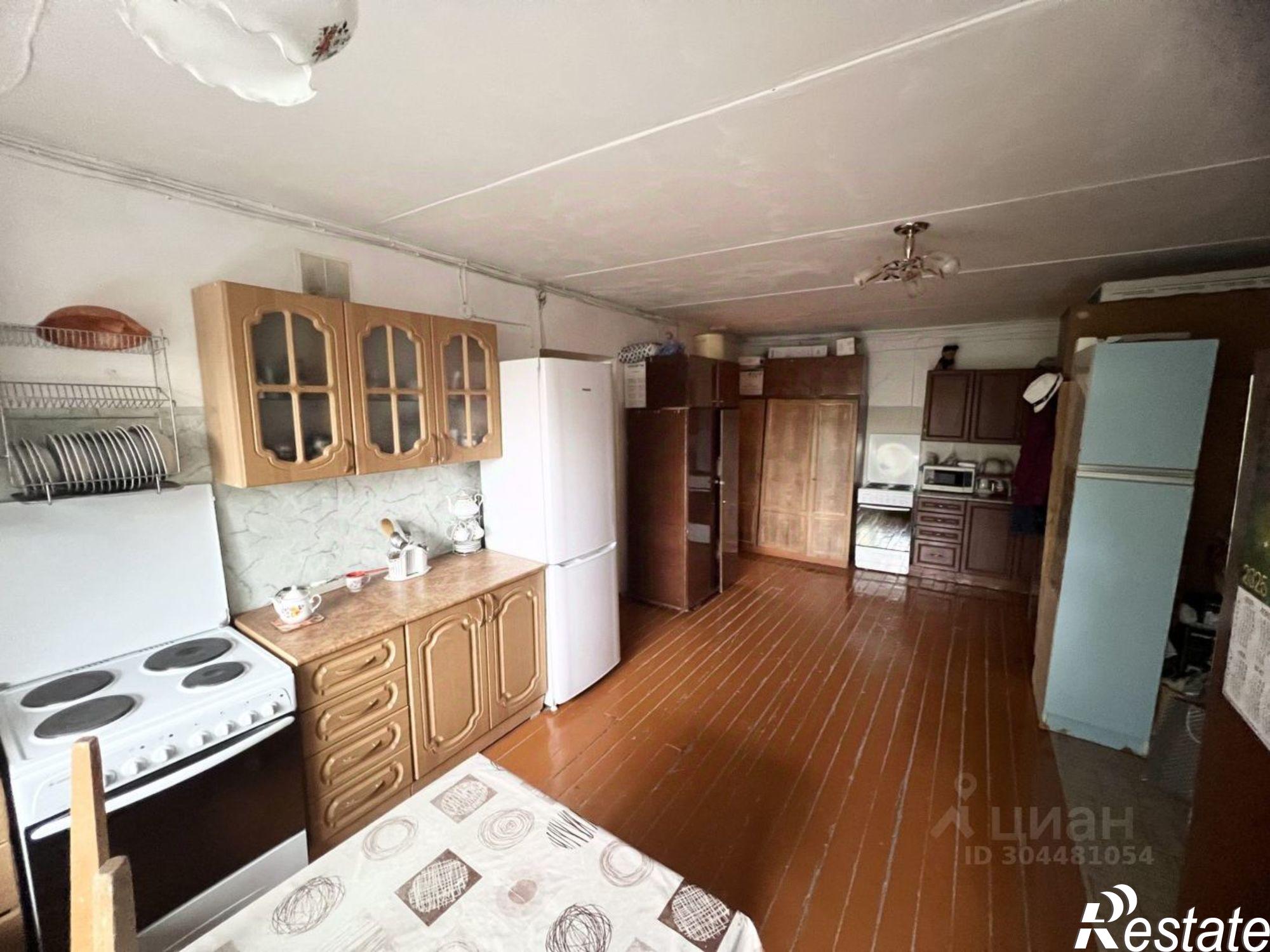 Купить комнату за 1 050 000 рублей на Уфа г., Октябрьский