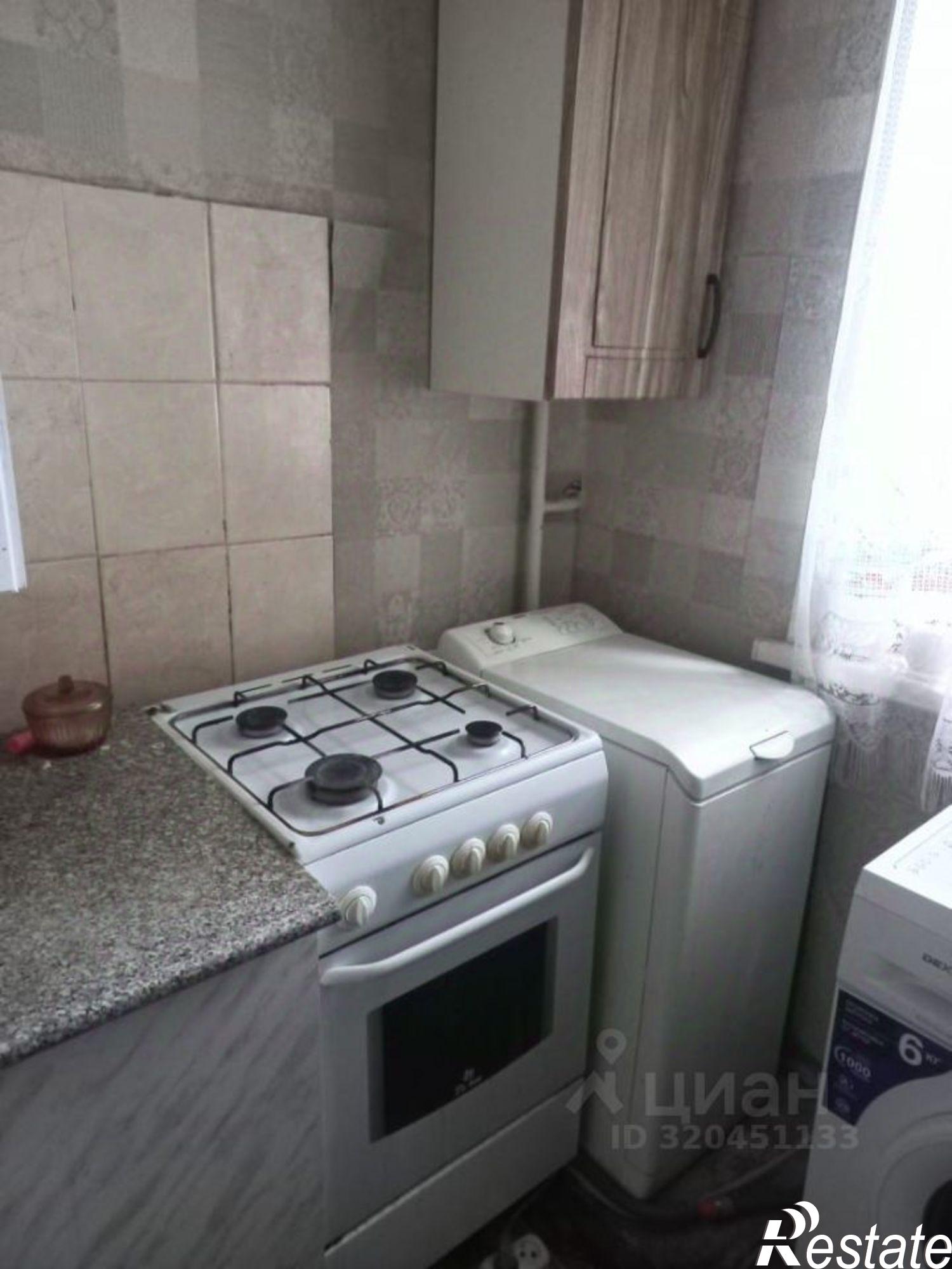 Купить комнату за 850 000 рублей на Уфа г., Калининский