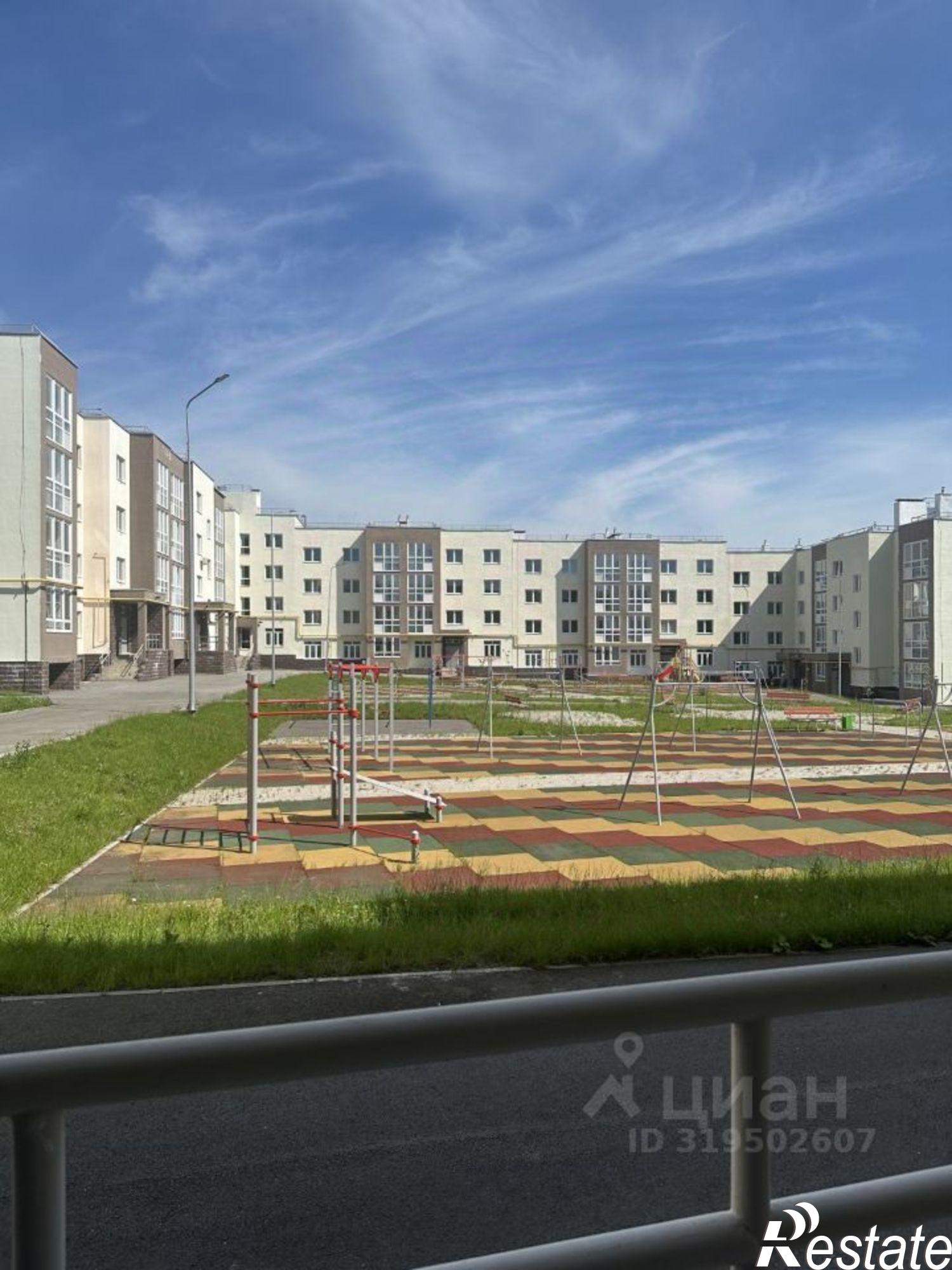 Купить квартиру за 2 745 000 рублей на Уфимский район, Миловка с.