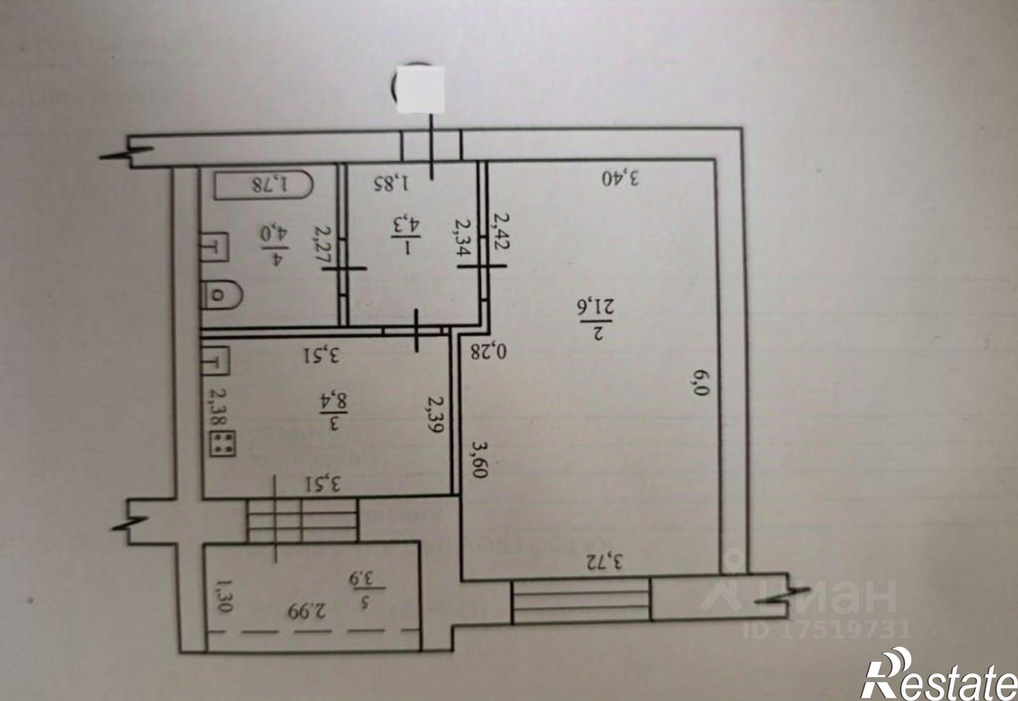 Купить квартиру за 3 750 000 рублей на Стерлитамакский р-н