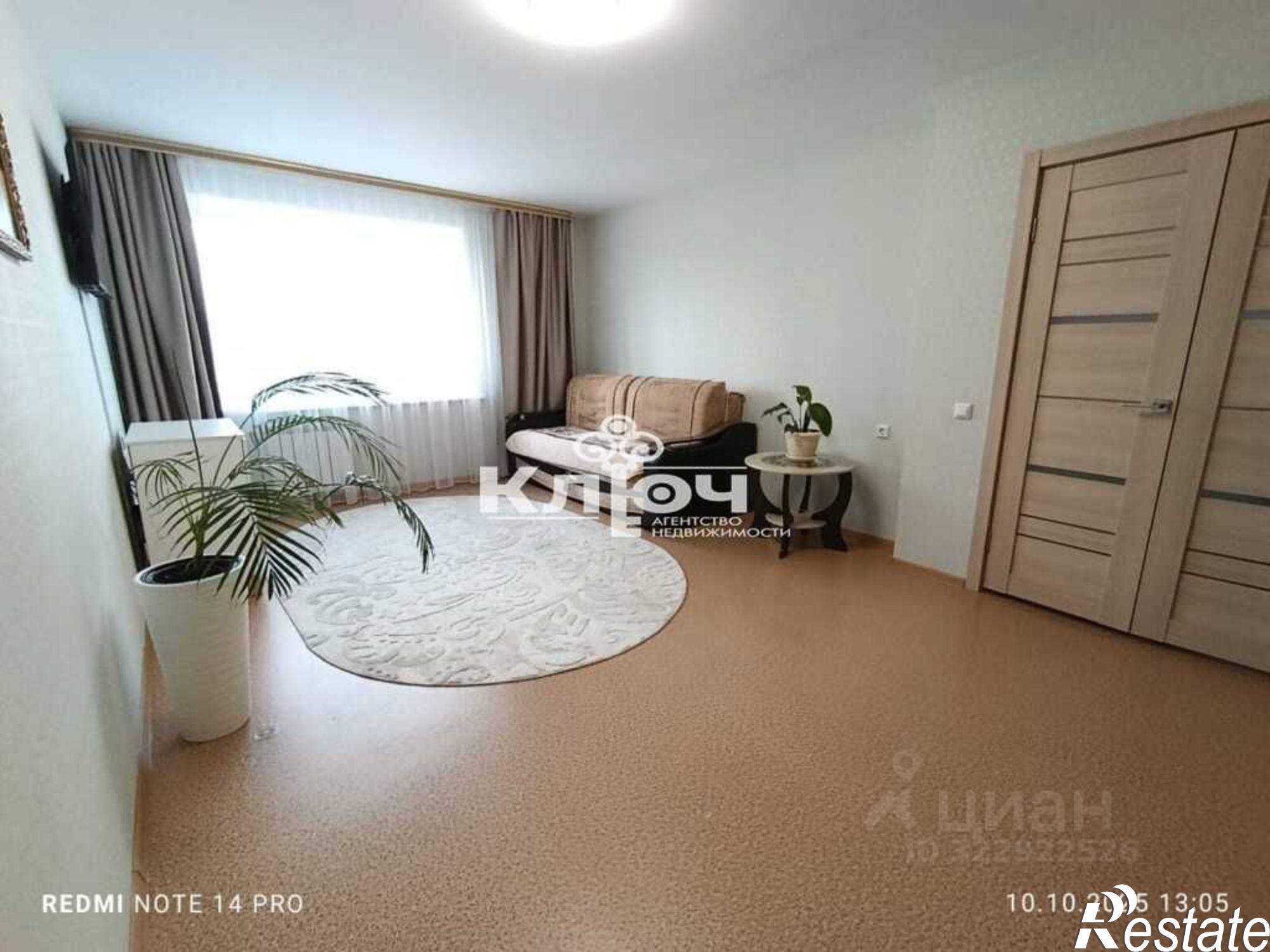 Купить квартиру за 3 750 000 рублей на Стерлитамакский р-н