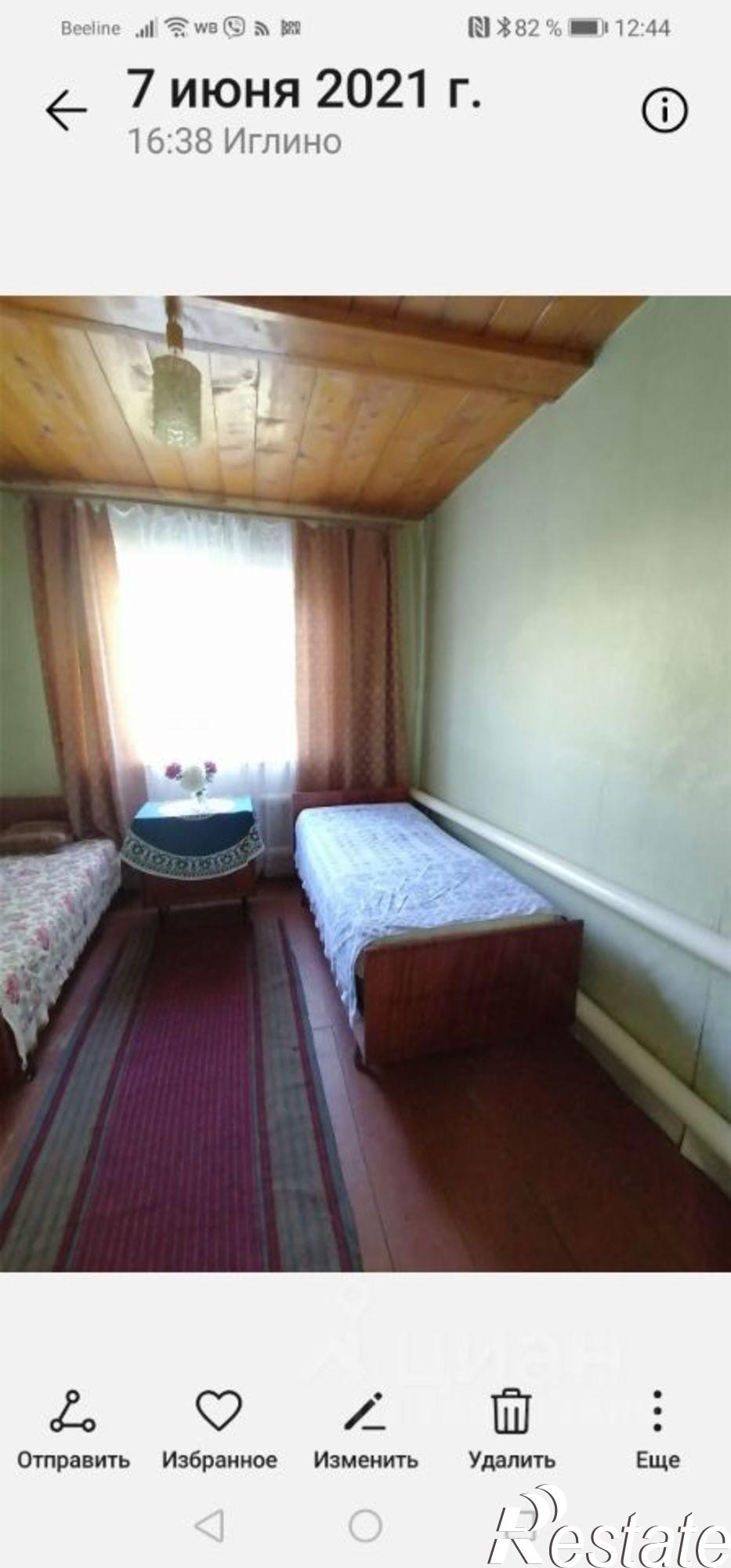 Купить дачу, дом, коттедж за 4 800 000 рублей на улица 8 Марта, 77