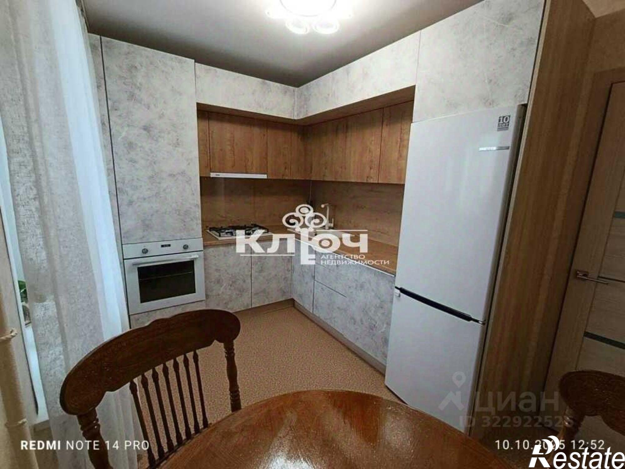 Купить квартиру за 3 750 000 рублей на Стерлитамакский р-н