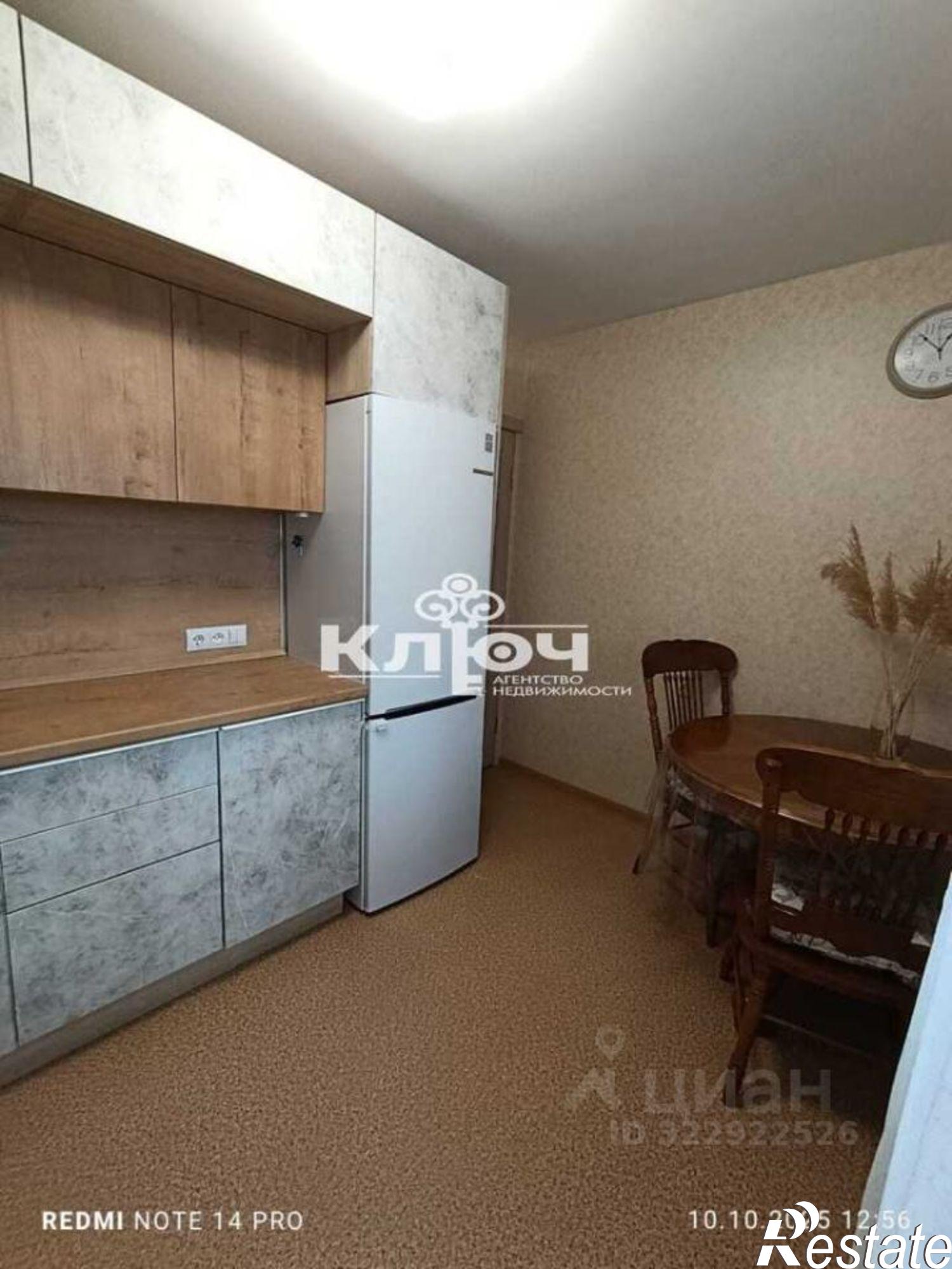 Купить квартиру за 3 750 000 рублей на Стерлитамакский р-н