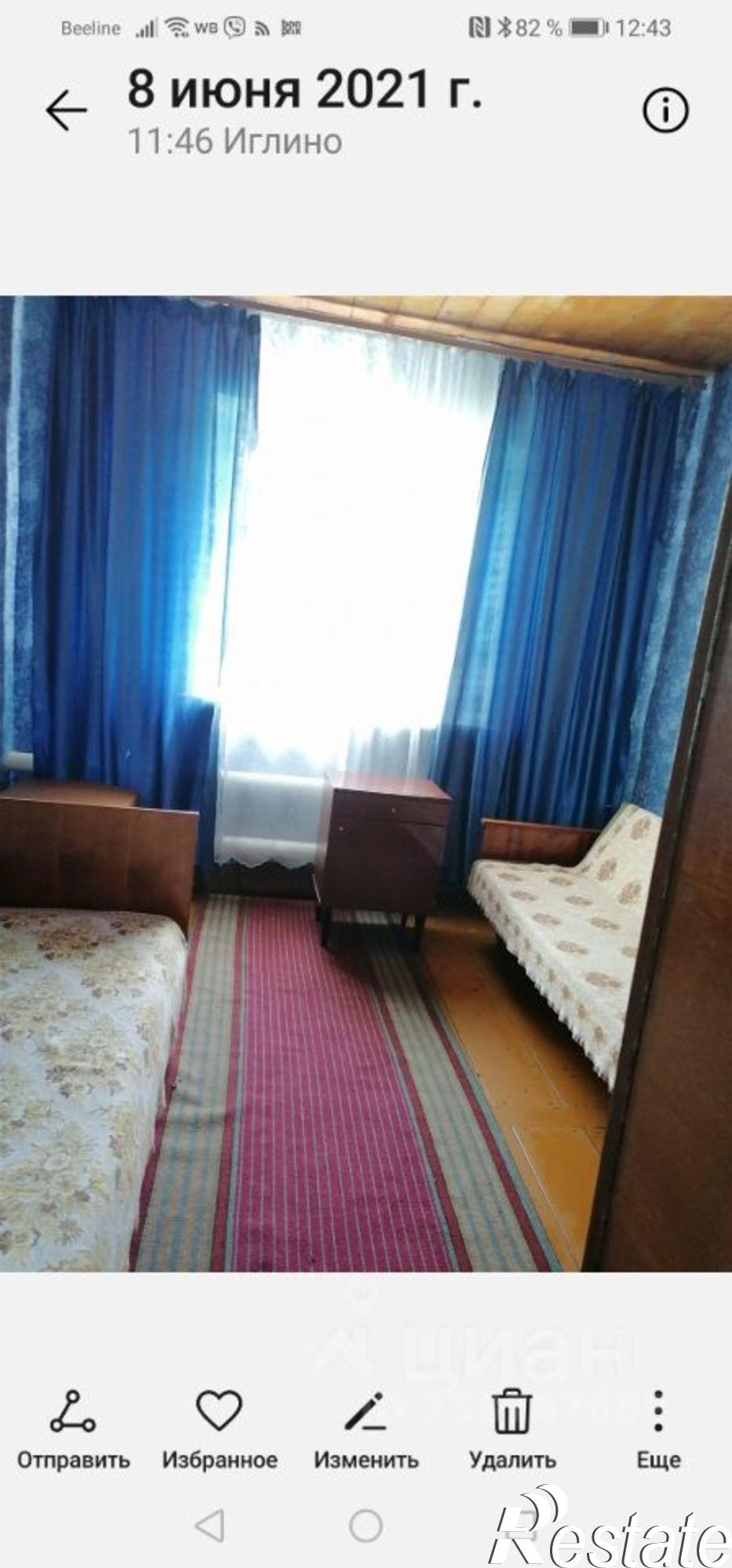 Купить дачу, дом, коттедж за 4 800 000 рублей на улица 8 Марта, 77