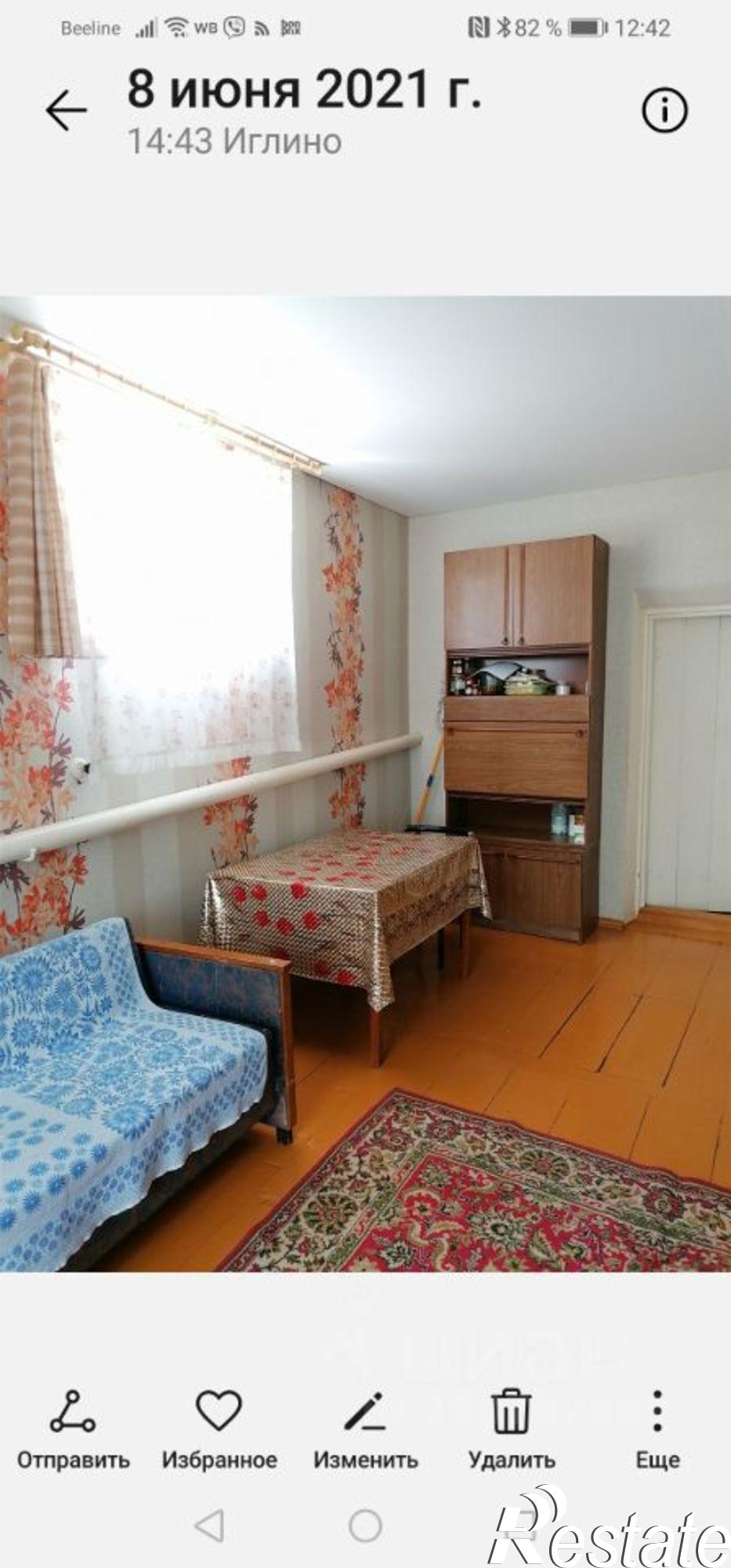 Купить дачу, дом, коттедж за 4 800 000 рублей на улица 8 Марта, 77