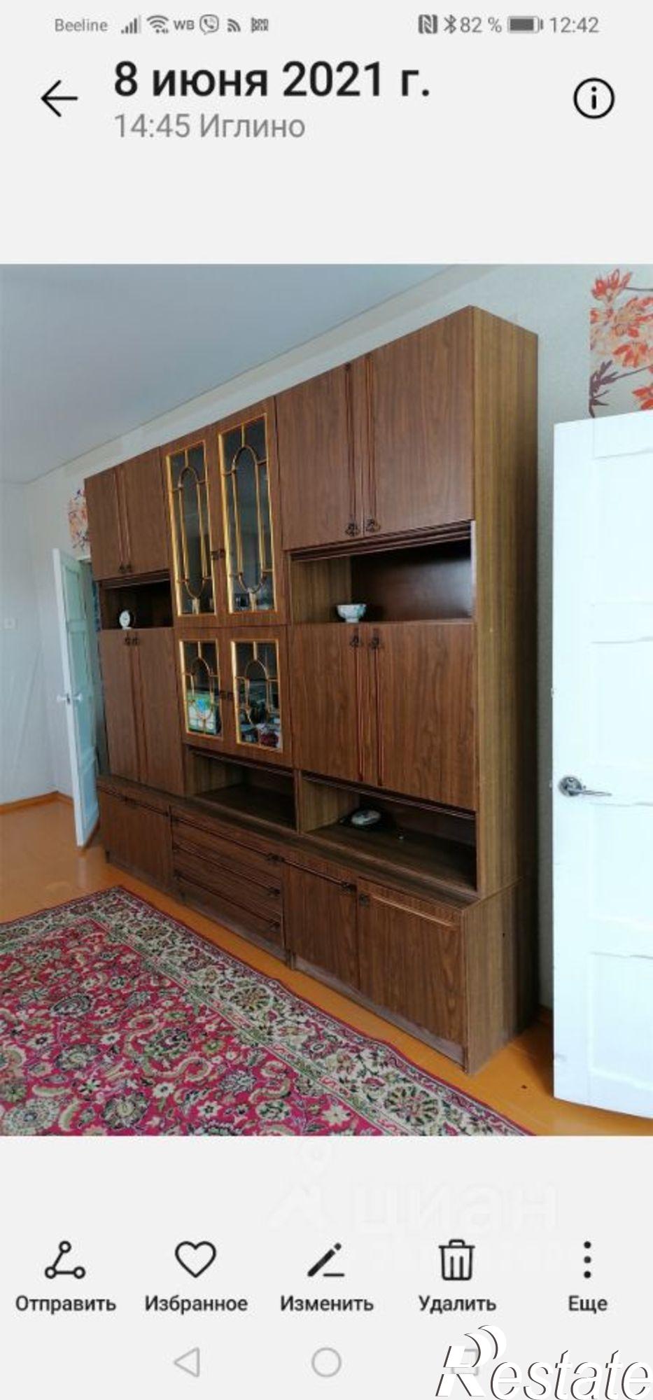 Купить дачу, дом, коттедж за 4 800 000 рублей на улица 8 Марта, 77