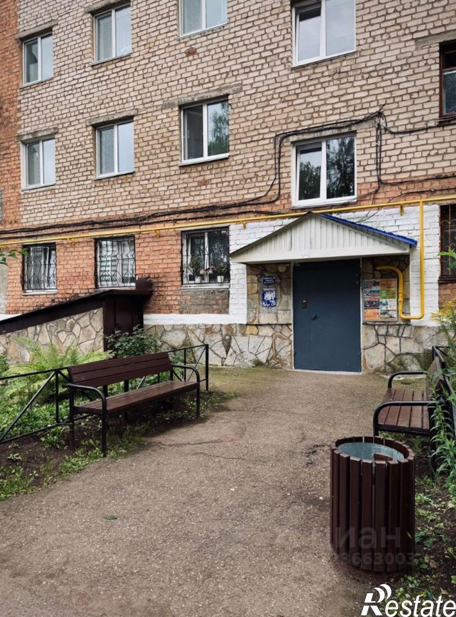 Купить квартиру за 2 500 000 рублей на Салават