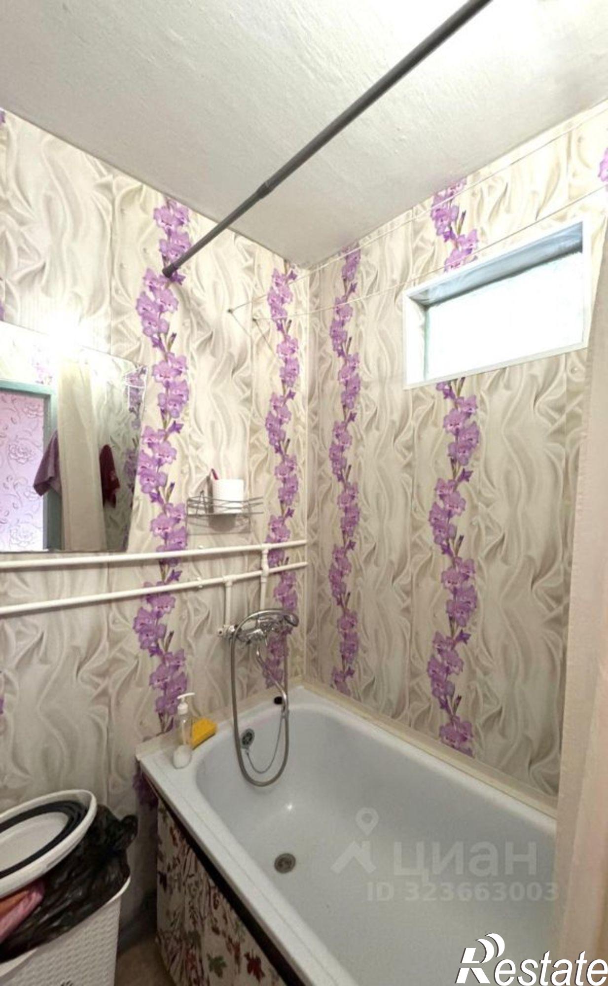 Купить квартиру за 2 500 000 рублей на Салават