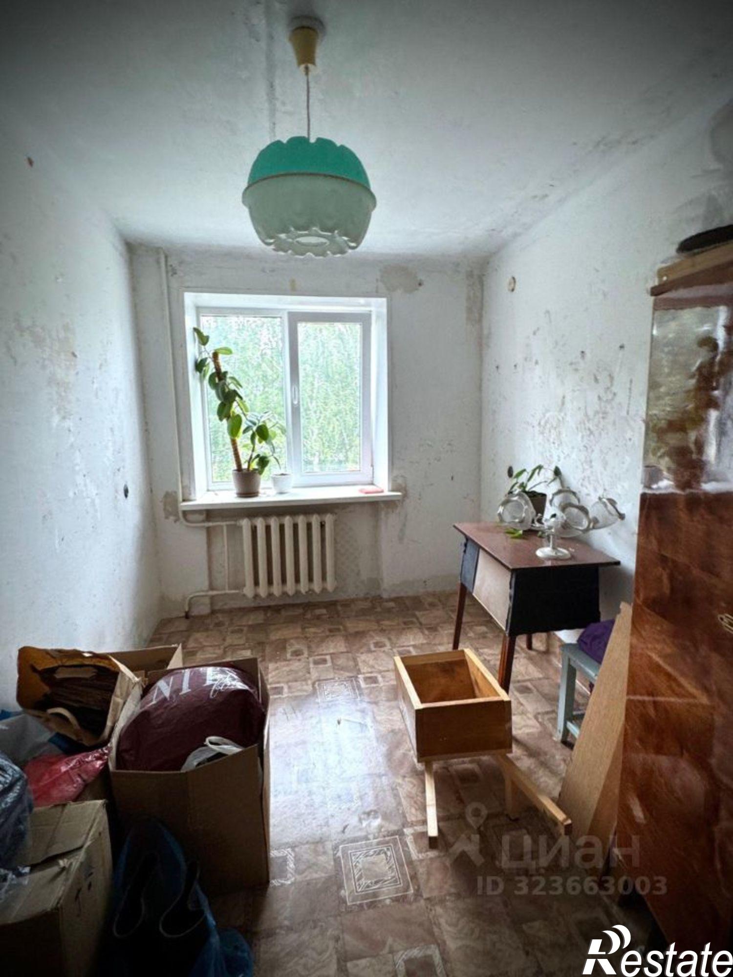 Купить квартиру за 2 500 000 рублей на Салават