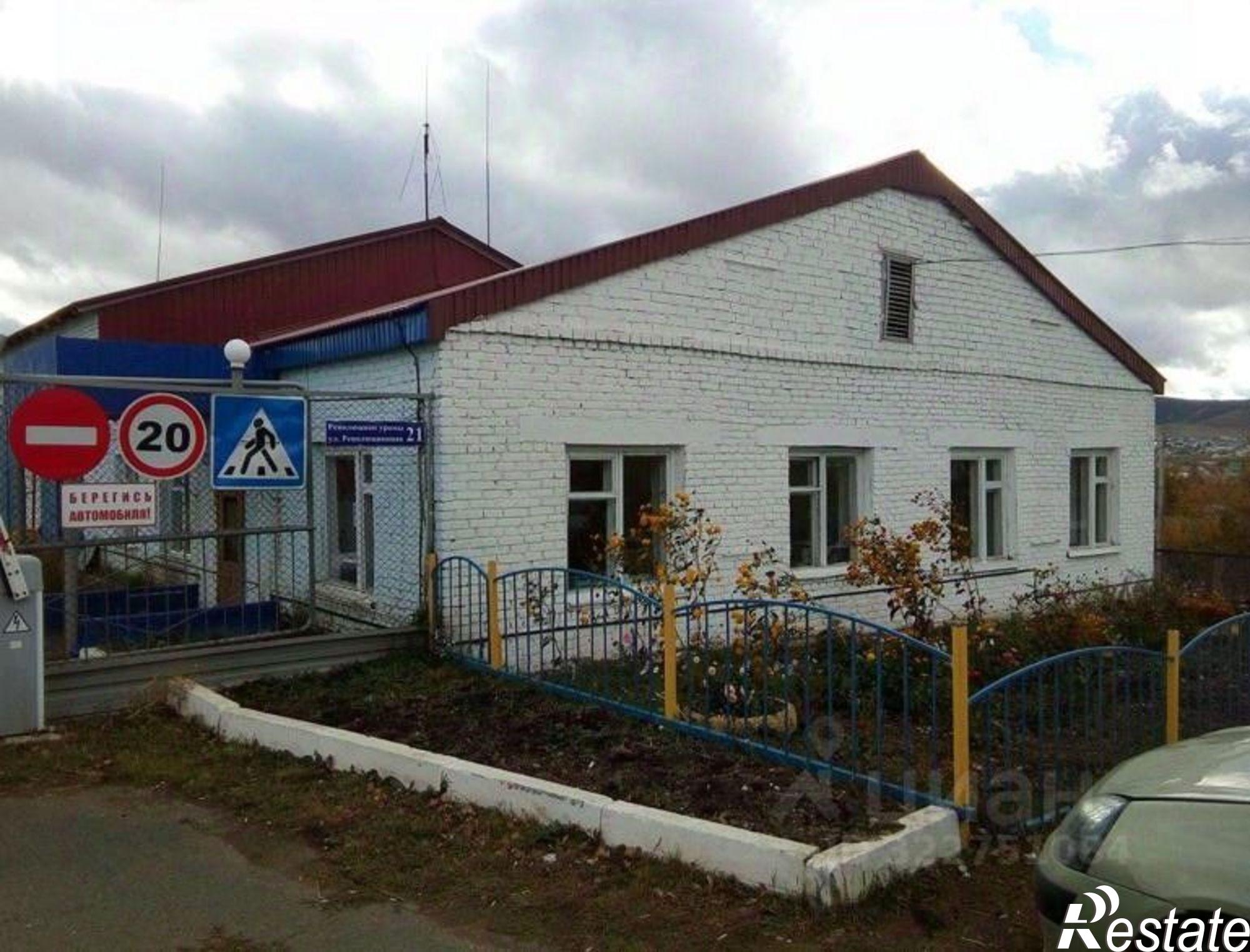 Купить ОСЗ, отдельно стоящее здание за 3 693 310 рублей на Баймакский район, Баймак