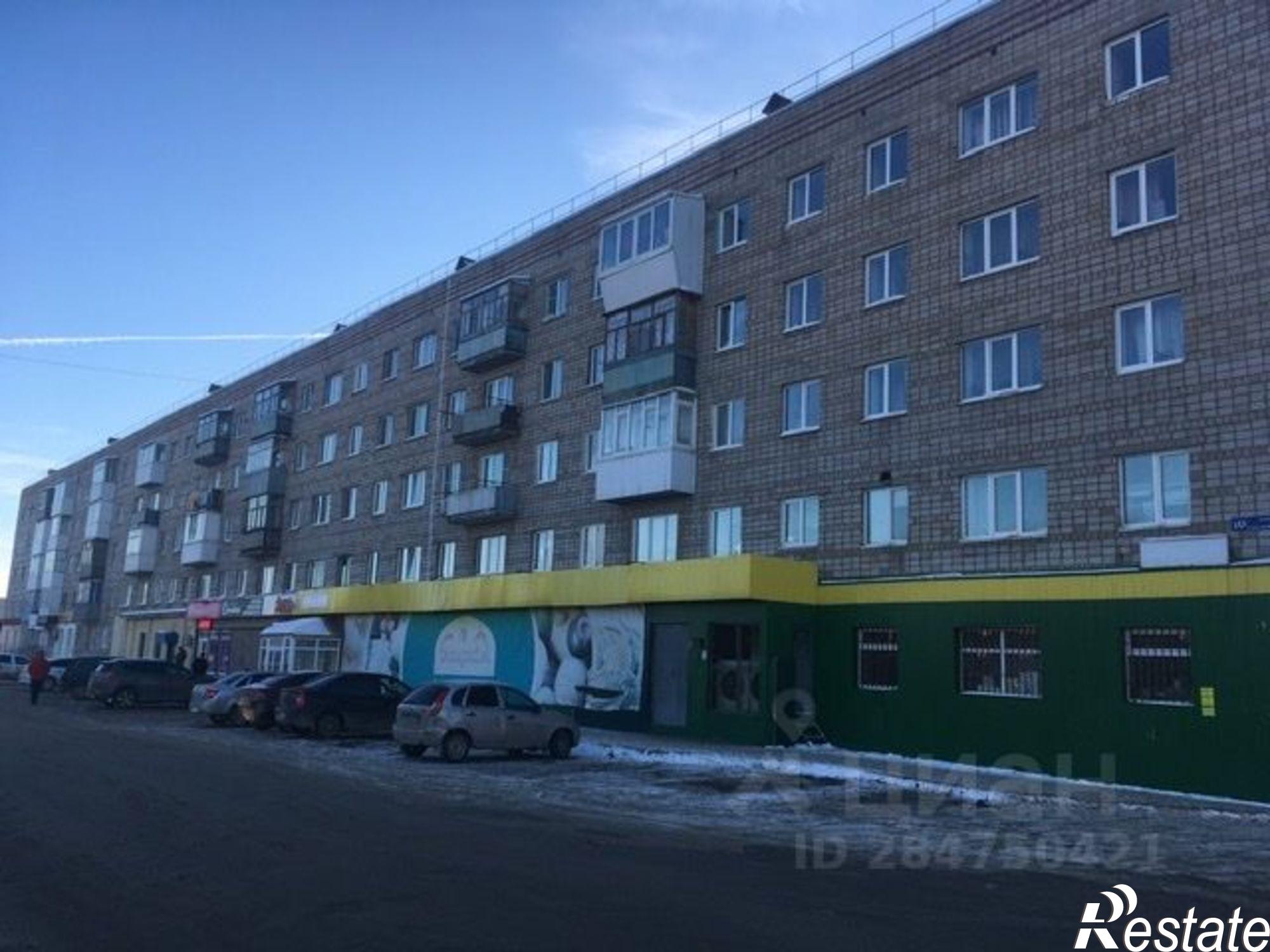 Купить помещение свободного назначения за 15 885 700 рублей на Уфа