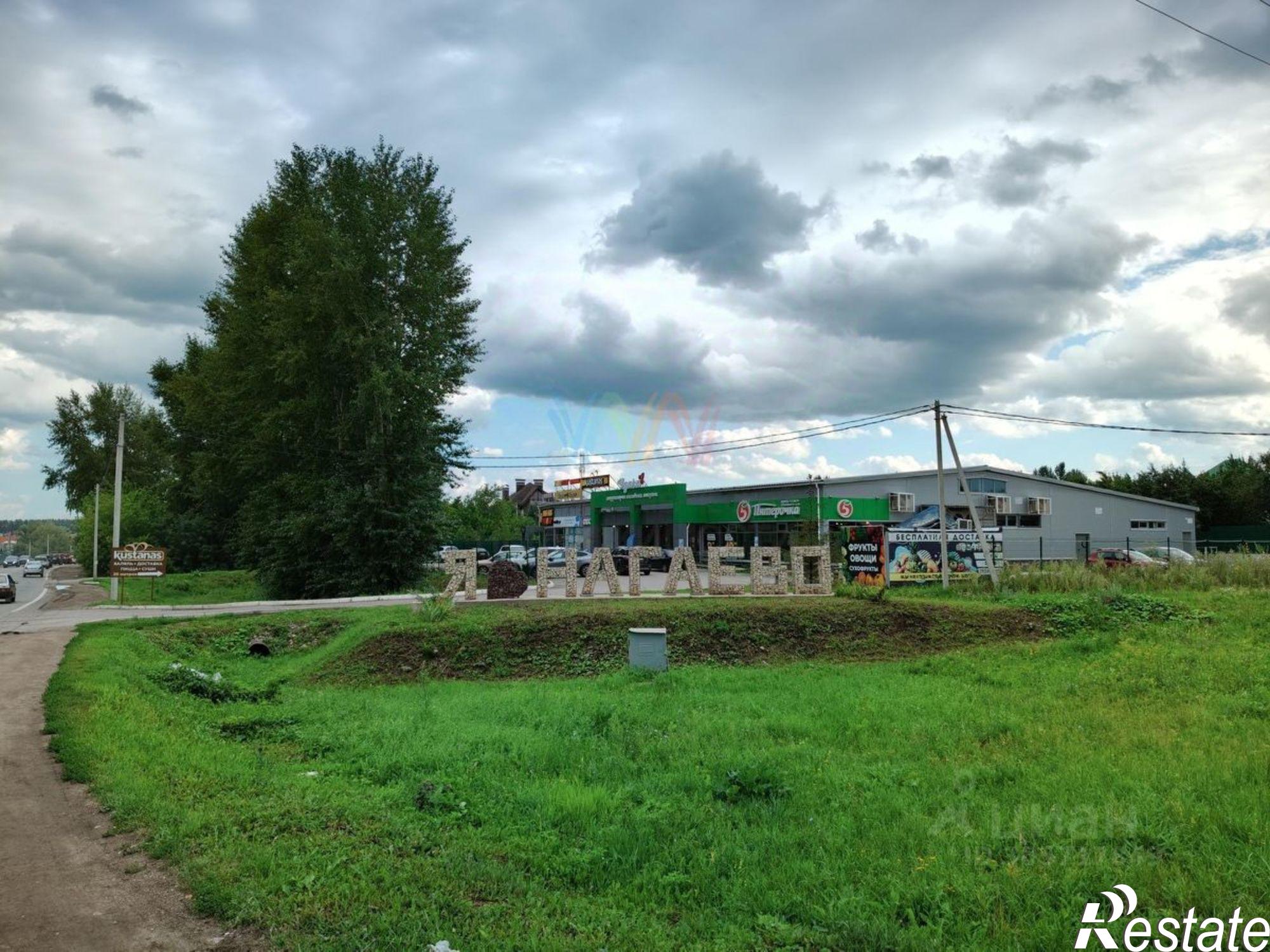 Купить торговое помещение за 115 001 000 рублей на Уфа, ул. Новая 1