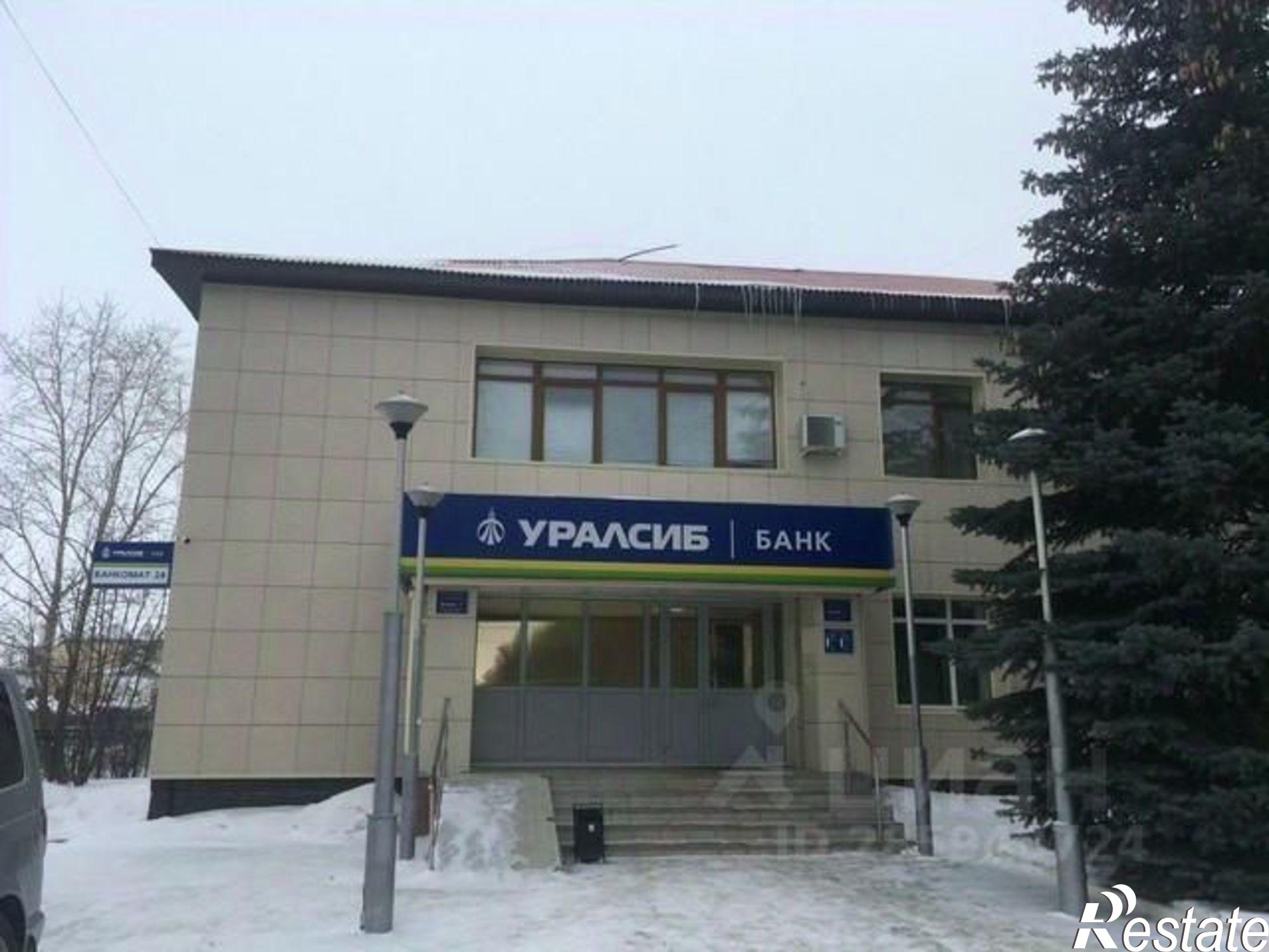 Купить помещение свободного назначения за 14 889 000 рублей на Бирск