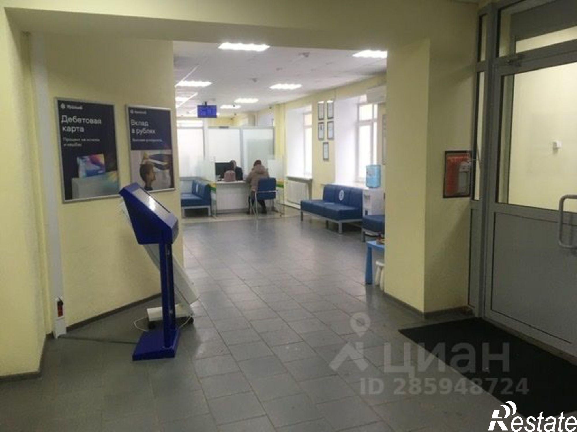 Купить помещение свободного назначения за 14 889 000 рублей на Бирск