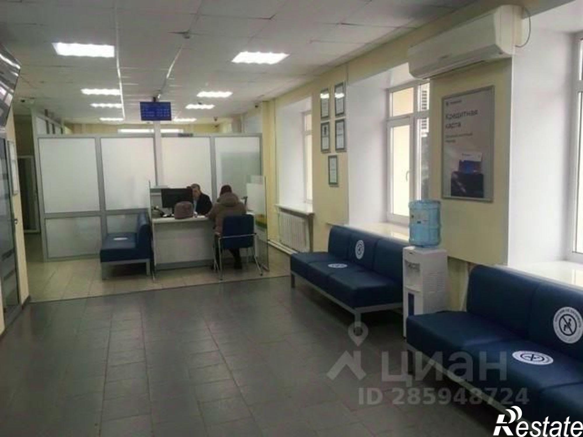 Купить помещение свободного назначения за 14 889 000 рублей на Бирск