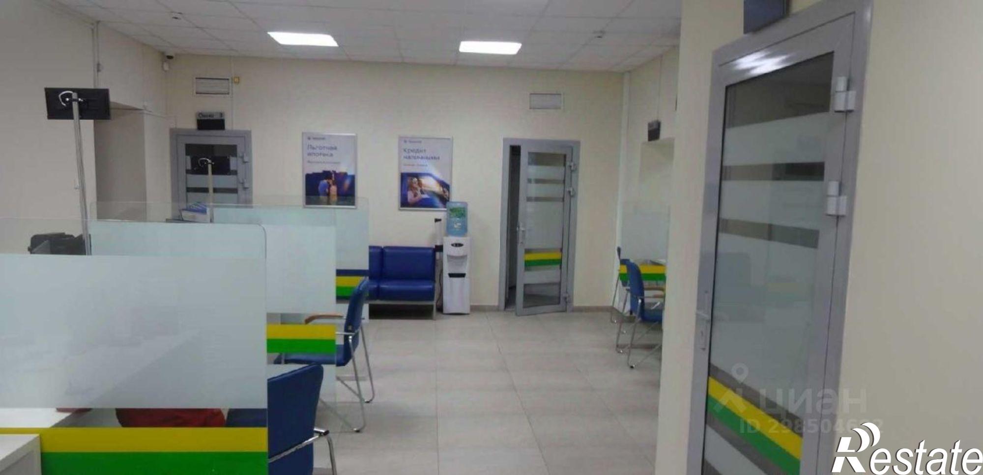 Купить помещение свободного назначения за 29 890 100 рублей на Нефтекамск г., Ленина ул., 21