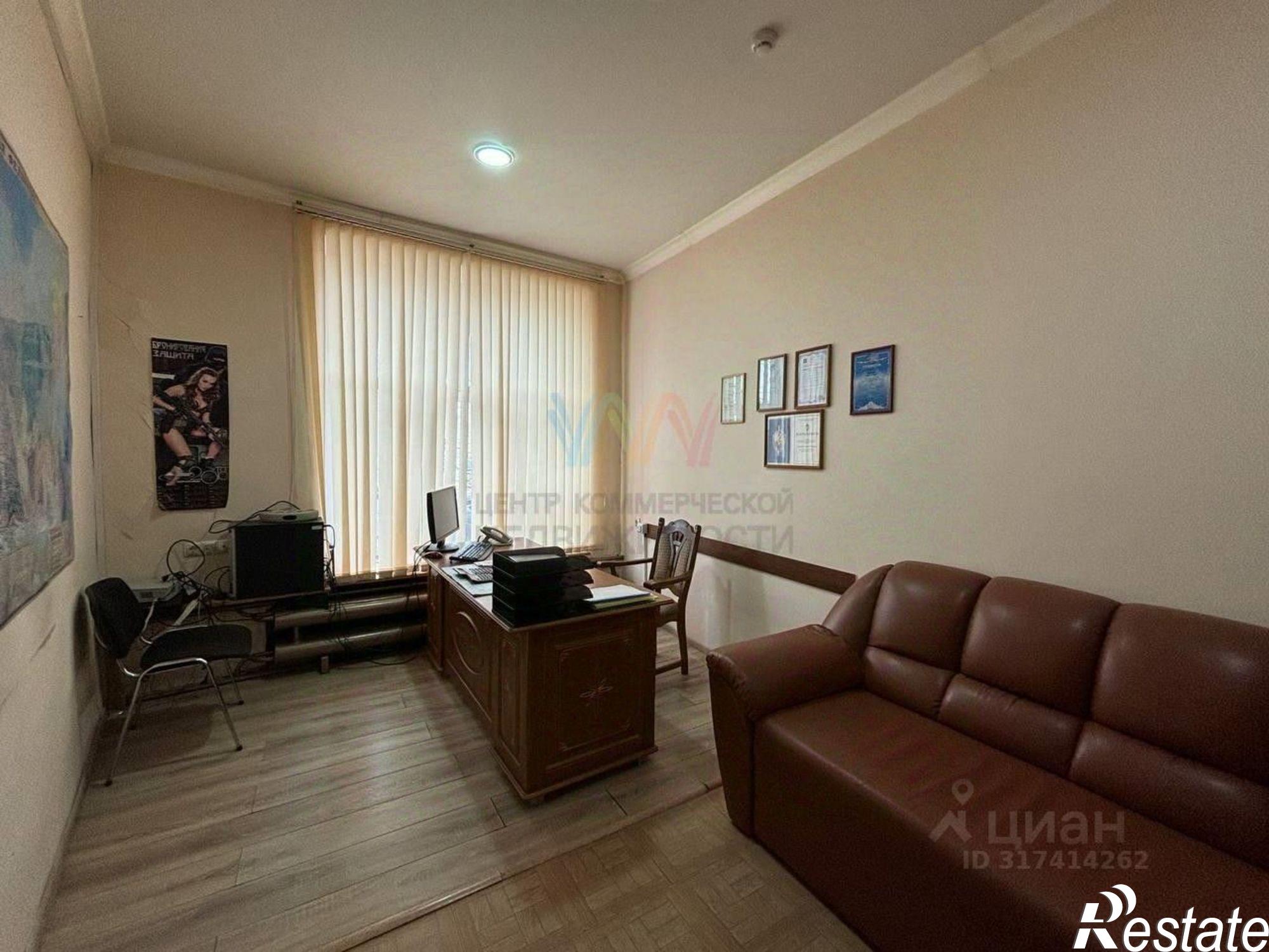 Купить помещение свободного назначения за 21 795 100 рублей на Уфа, Комсомольская 18