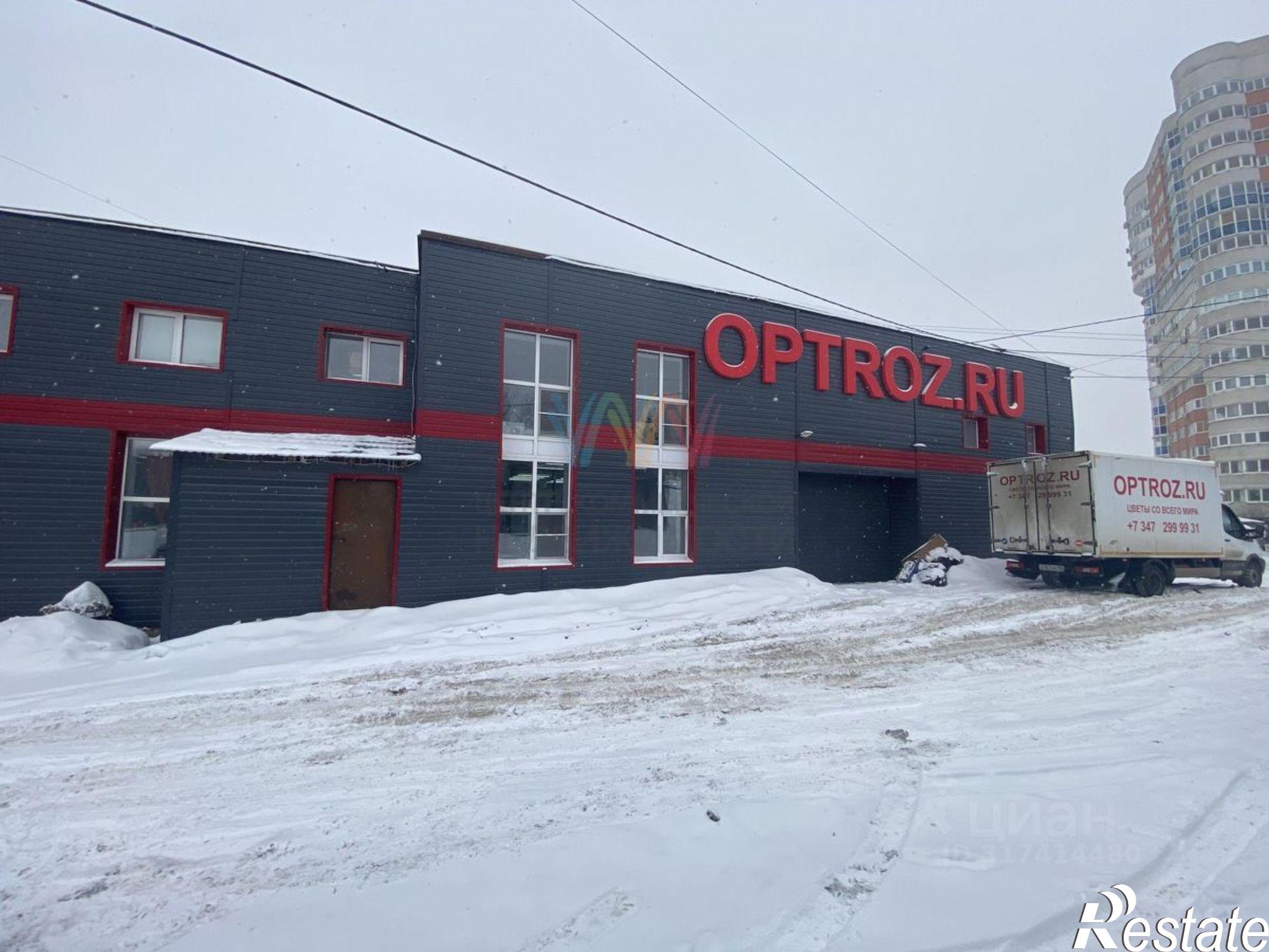 Купить ОСЗ, отдельно стоящее здание за 70 000 600 рублей на Уфа, Кавказская  8В