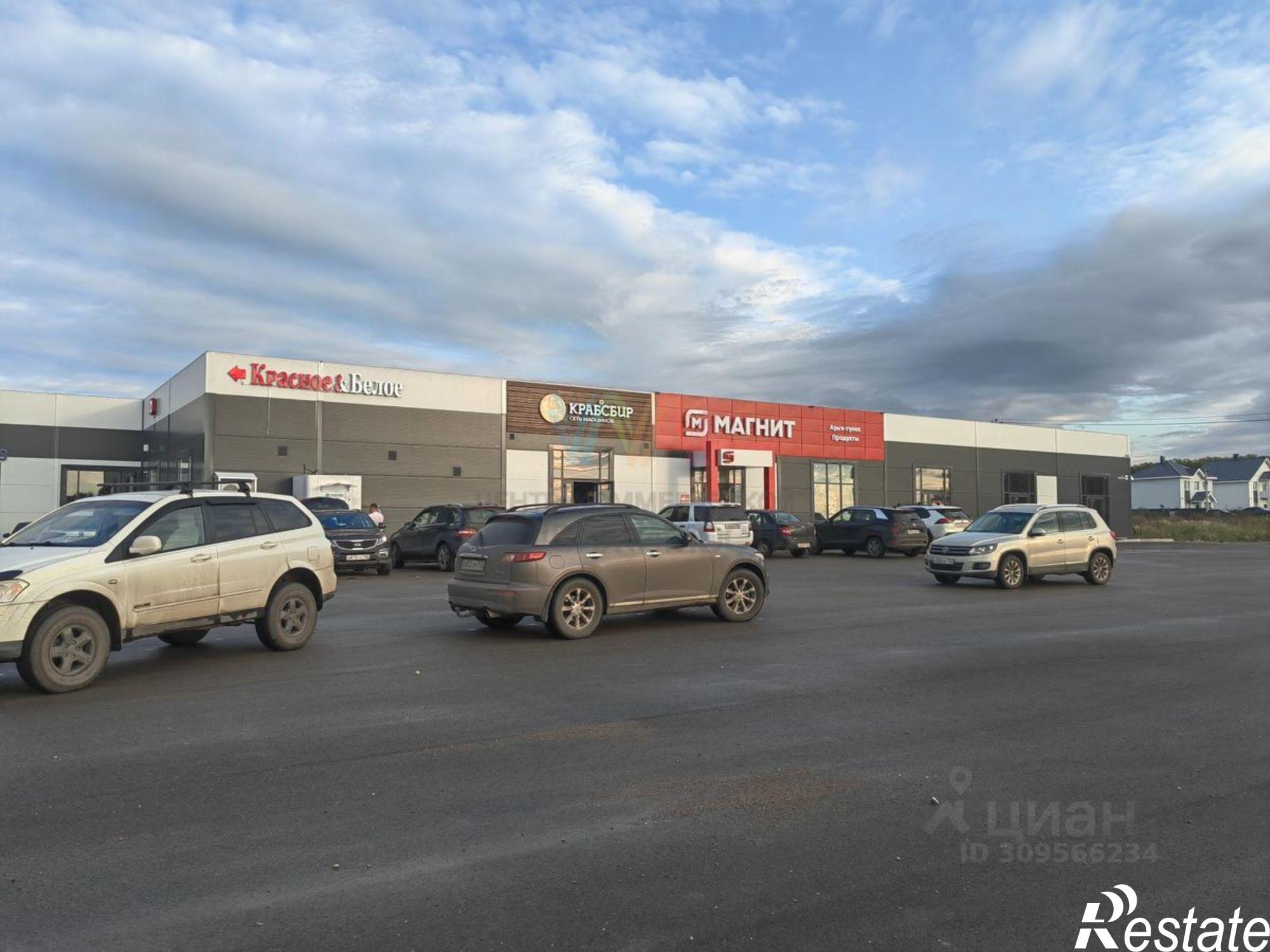 Купить торговое помещение за 52 000 500 рублей на Уфа, Декоративная   50