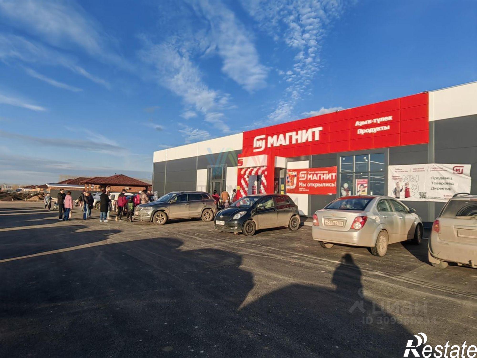 Купить торговое помещение за 52 000 500 рублей на Уфа, Декоративная   50